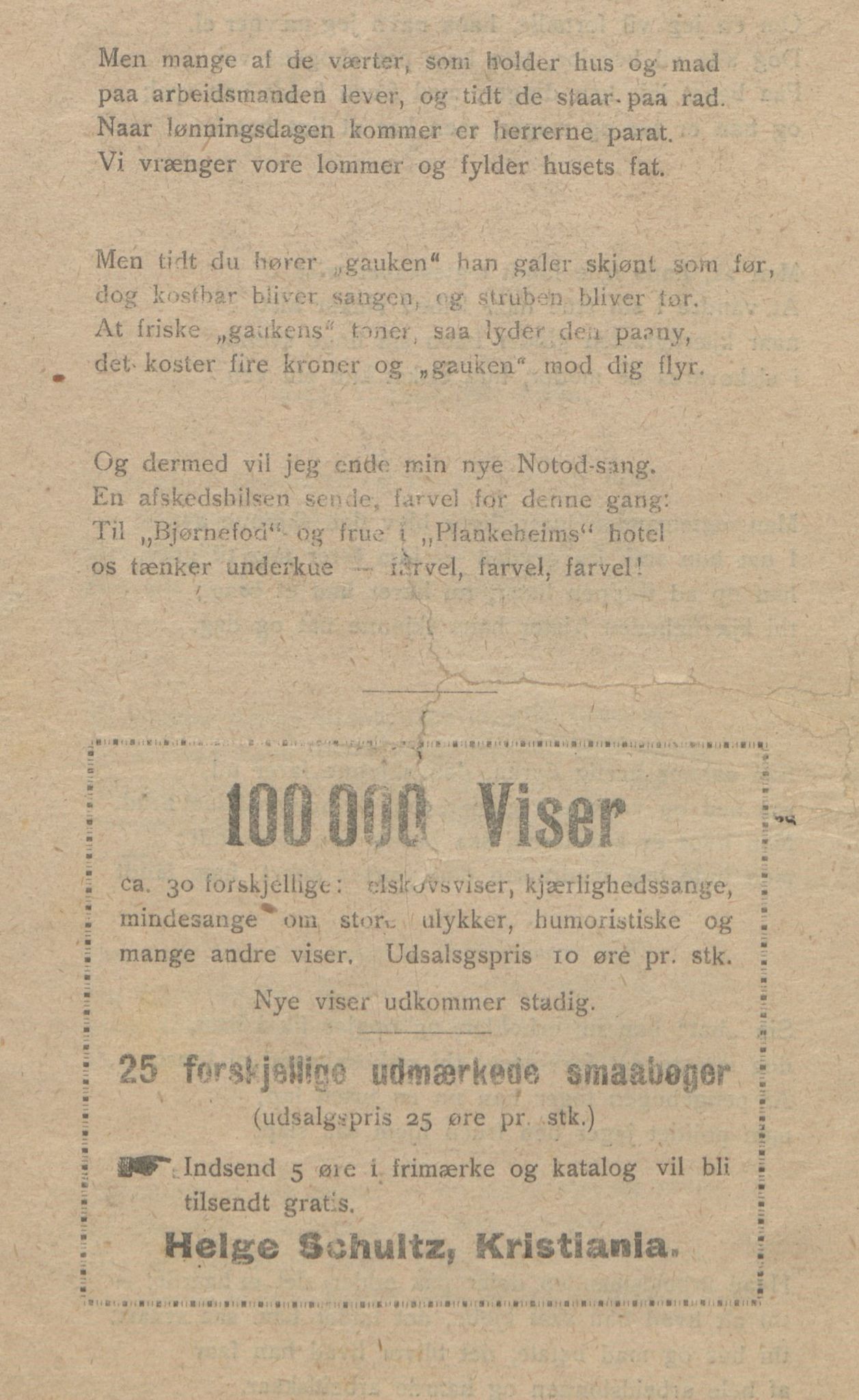 Rikard Berge, TEMU/TGM-A-1003/F/L0018/0056: 600-656 / 655 Brev, kataloger og andre papir til Rikard Berge. Konvolutten merka: Postpapir8, 1910-1950