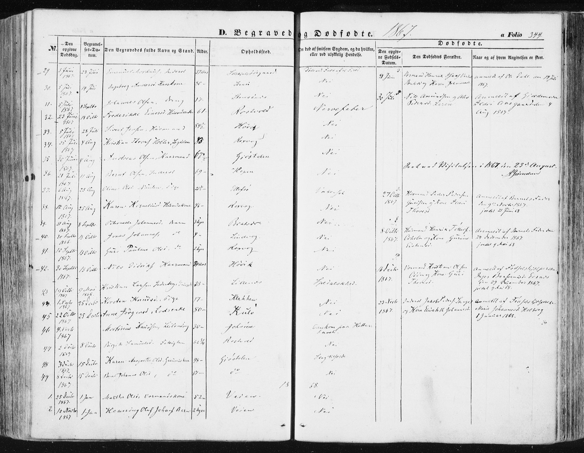 Ministerialprotokoller, klokkerbøker og fødselsregistre - Møre og Romsdal, SAT/A-1454/581/L0937: Parish register (official) no. 581A05, 1853-1872, p. 344