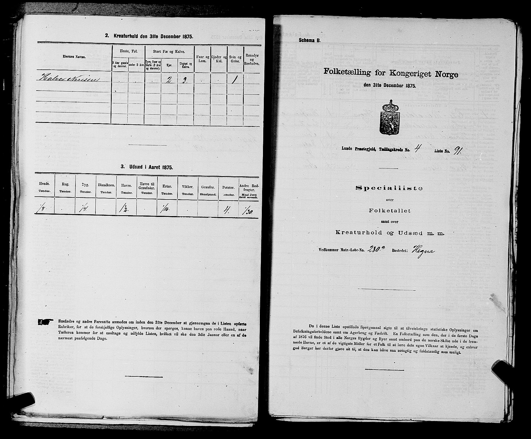 SAKO, 1875 census for 0820P Lunde, 1875, p. 646