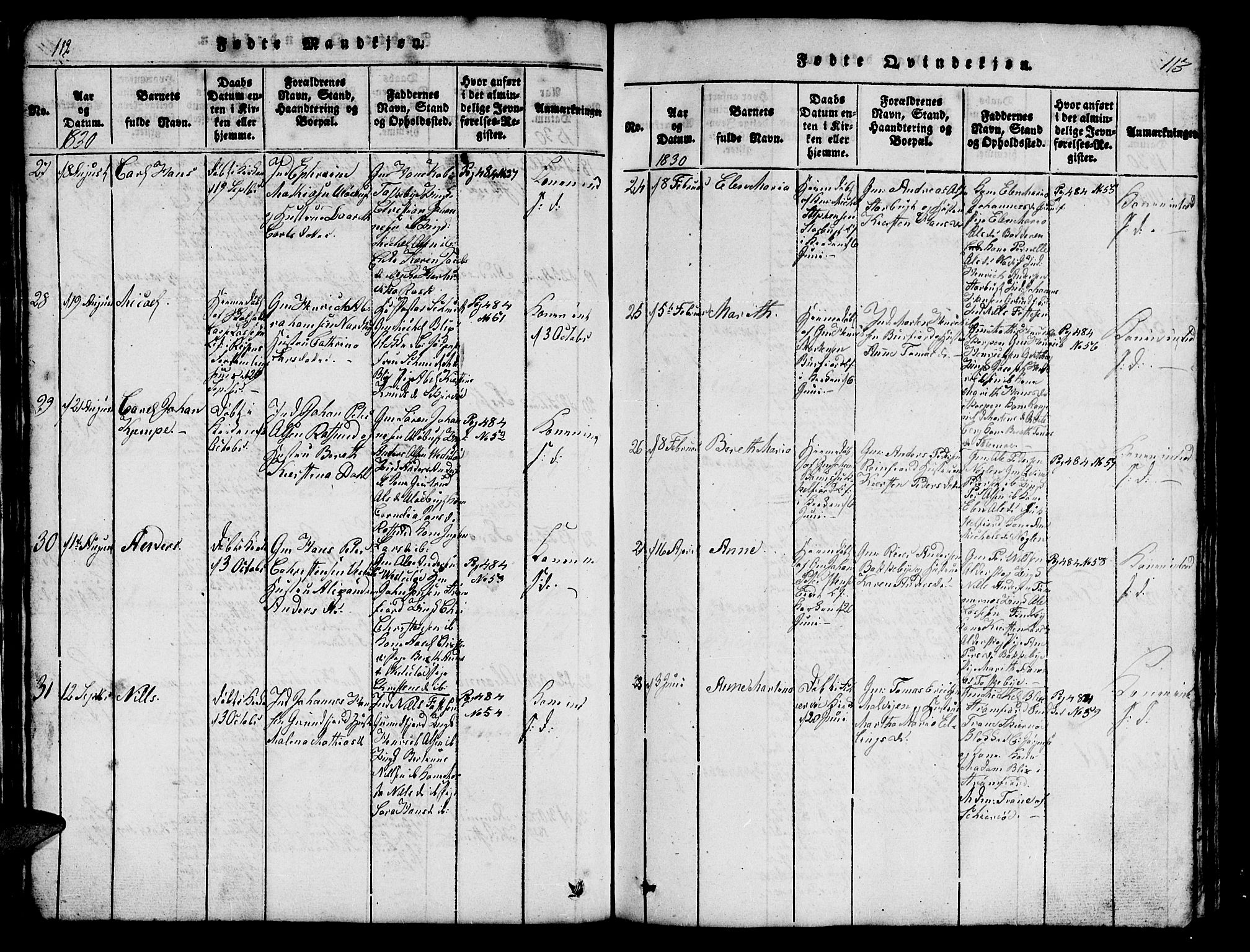 Skjervøy sokneprestkontor, SATØ/S-1300/H/Ha/Hab/L0001klokker: Parish register (copy) no. 1, 1825-1838, p. 112-113