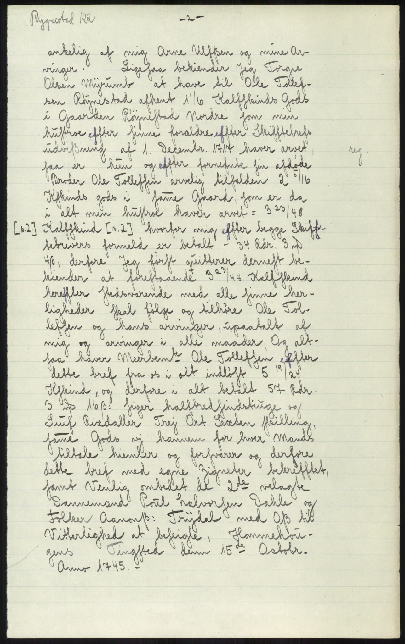Samlinger til kildeutgivelse, Diplomavskriftsamlingen, AV/RA-EA-4053/H/Ha, p. 1627