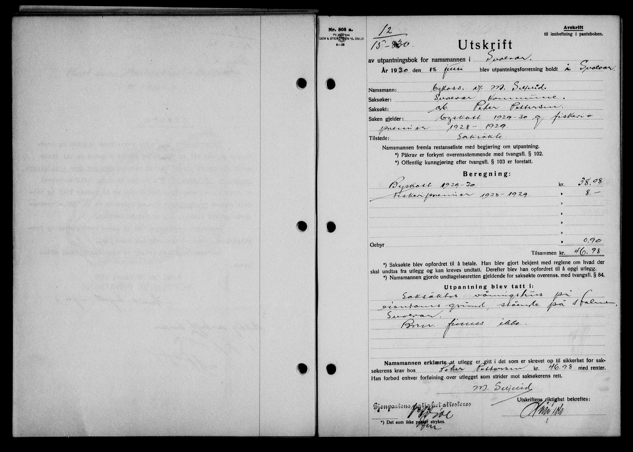 Lofoten sorenskriveri, SAT/A-0017/1/2/2C/L0022b: Mortgage book no. 22b, 1930-1930, Deed date: 15.08.1930