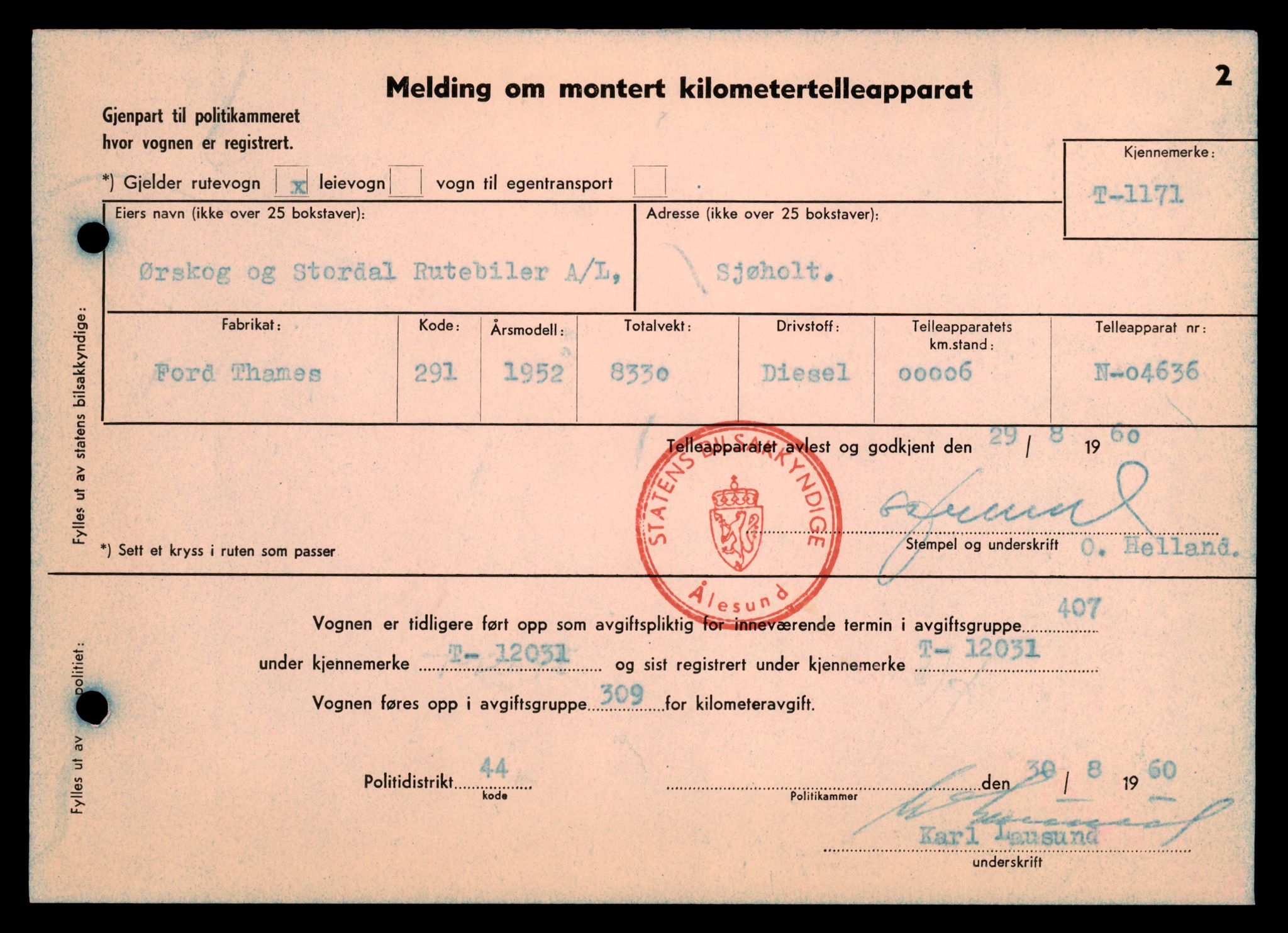 Møre og Romsdal vegkontor - Ålesund trafikkstasjon, AV/SAT-A-4099/F/Fe/L0011: Registreringskort for kjøretøy T 1170 - T 1289, 1927-1998, p. 23