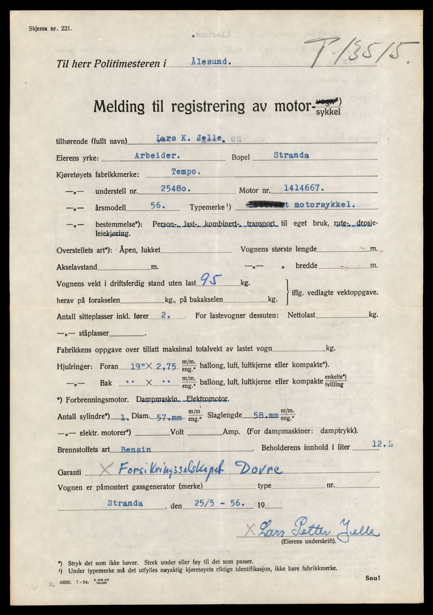 Møre og Romsdal vegkontor - Ålesund trafikkstasjon, AV/SAT-A-4099/F/Fe/L0039: Registreringskort for kjøretøy T 13361 - T 13530, 1927-1998, p. 2745