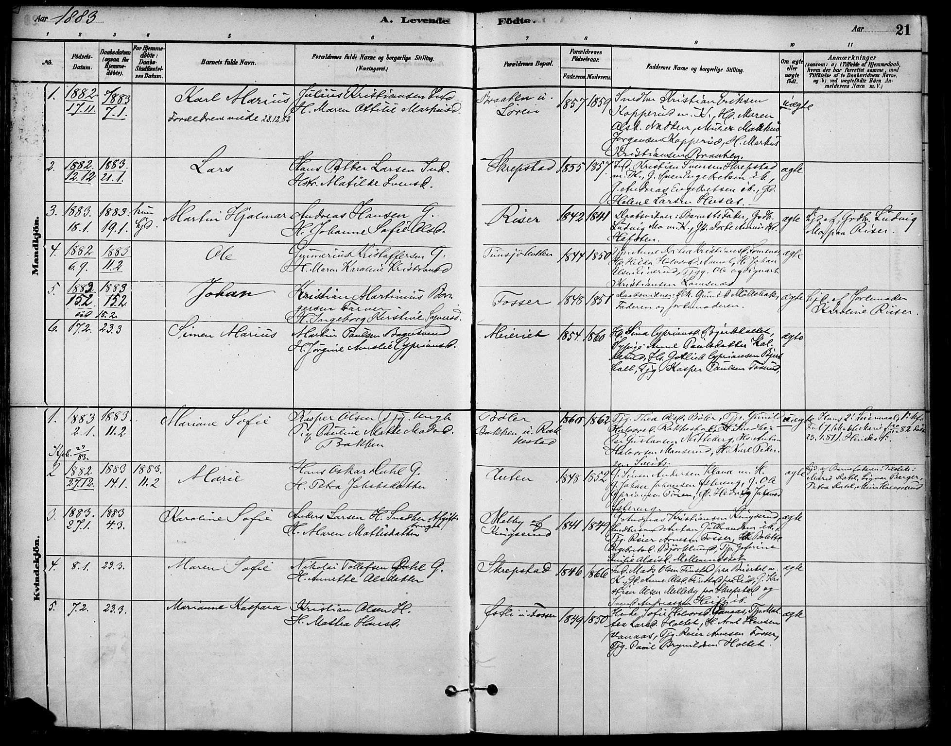 Høland prestekontor Kirkebøker, SAO/A-10346a/F/Fa/L0013: Parish register (official) no. I 13, 1880-1897, p. 21