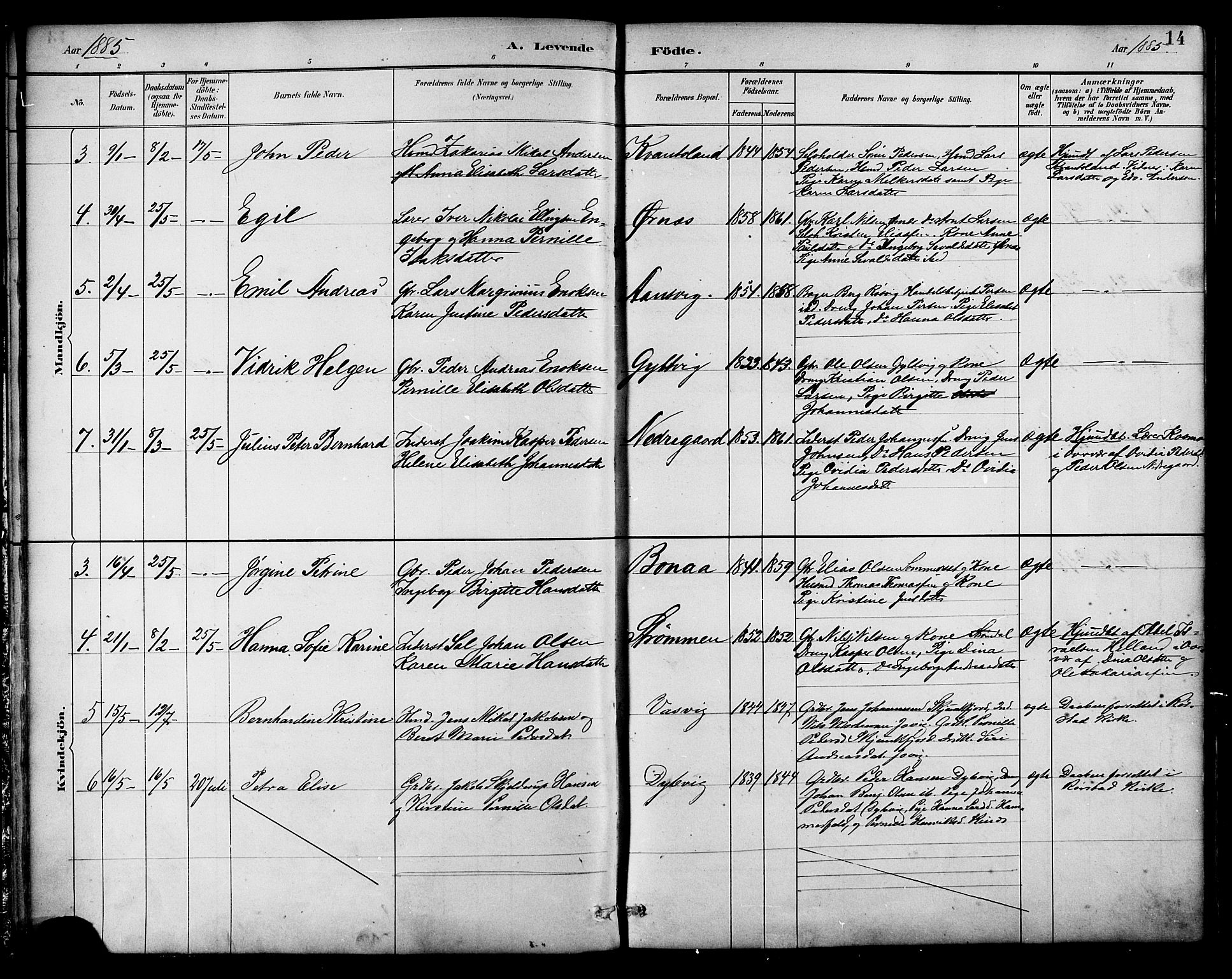 Ministerialprotokoller, klokkerbøker og fødselsregistre - Nordland, SAT/A-1459/854/L0777: Parish register (official) no. 854A01 /1, 1883-1891, p. 14