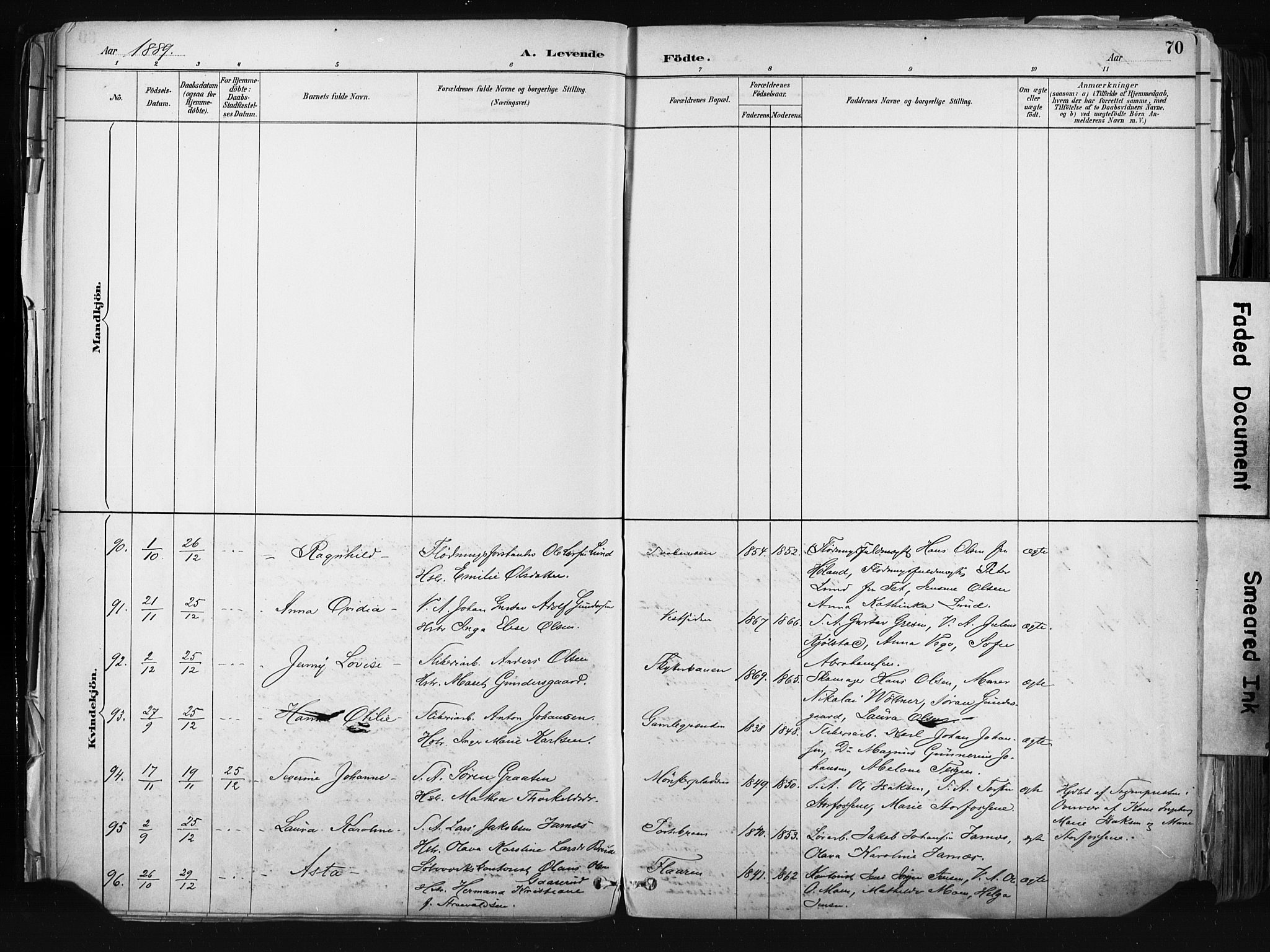 Kongsberg kirkebøker, AV/SAKO-A-22/F/Fb/L0002: Parish register (official) no. II 2, 1886-1896, p. 70