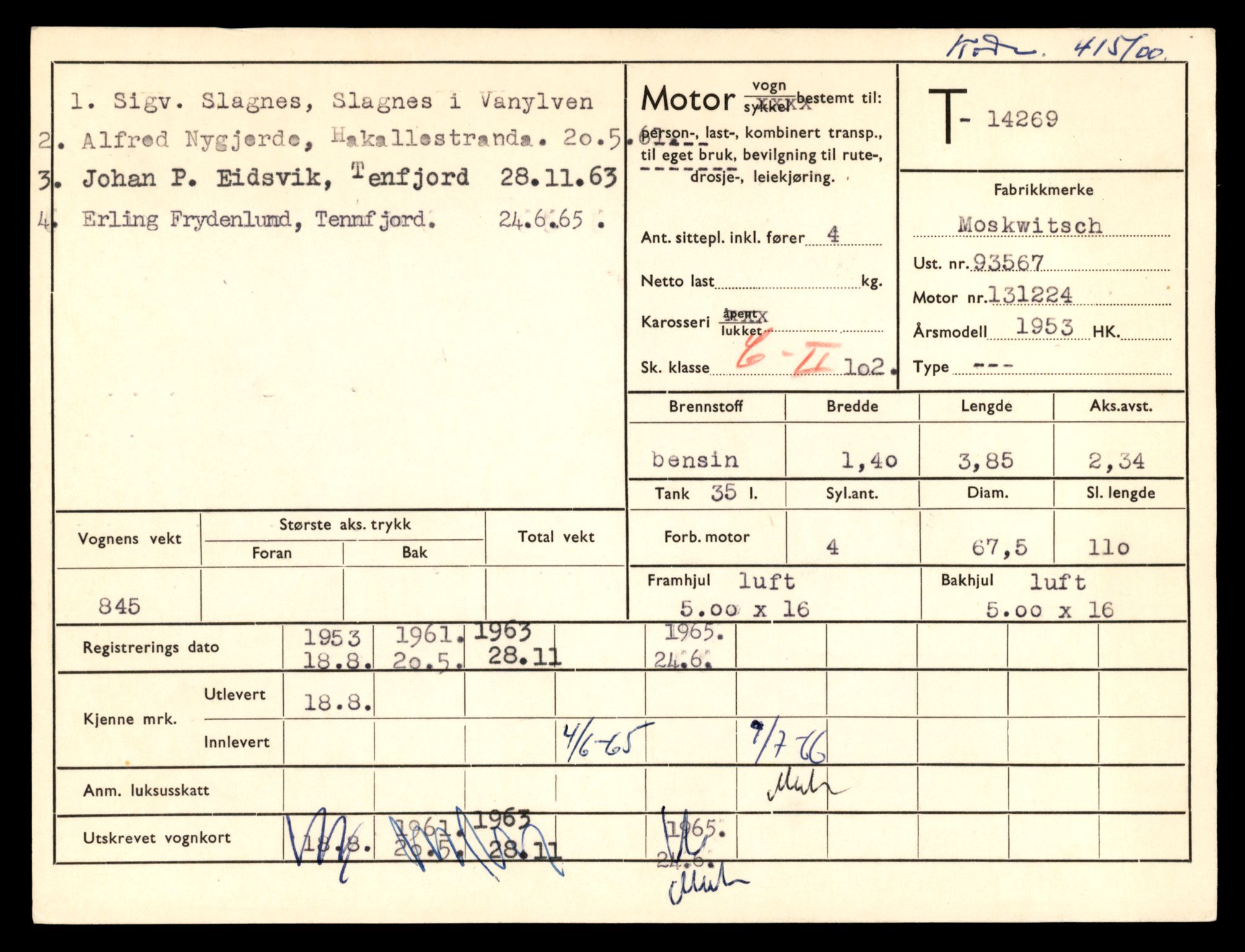 Møre og Romsdal vegkontor - Ålesund trafikkstasjon, AV/SAT-A-4099/F/Fe/L0044: Registreringskort for kjøretøy T 14205 - T 14319, 1927-1998, p. 1906