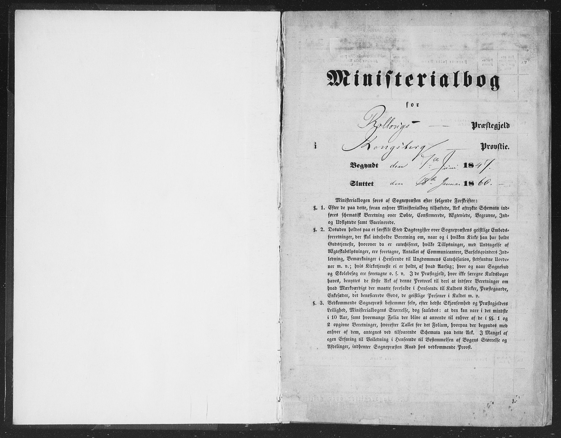 Rollag kirkebøker, AV/SAKO-A-240/F/Fa/L0008: Parish register (official) no. I 8, 1847-1860
