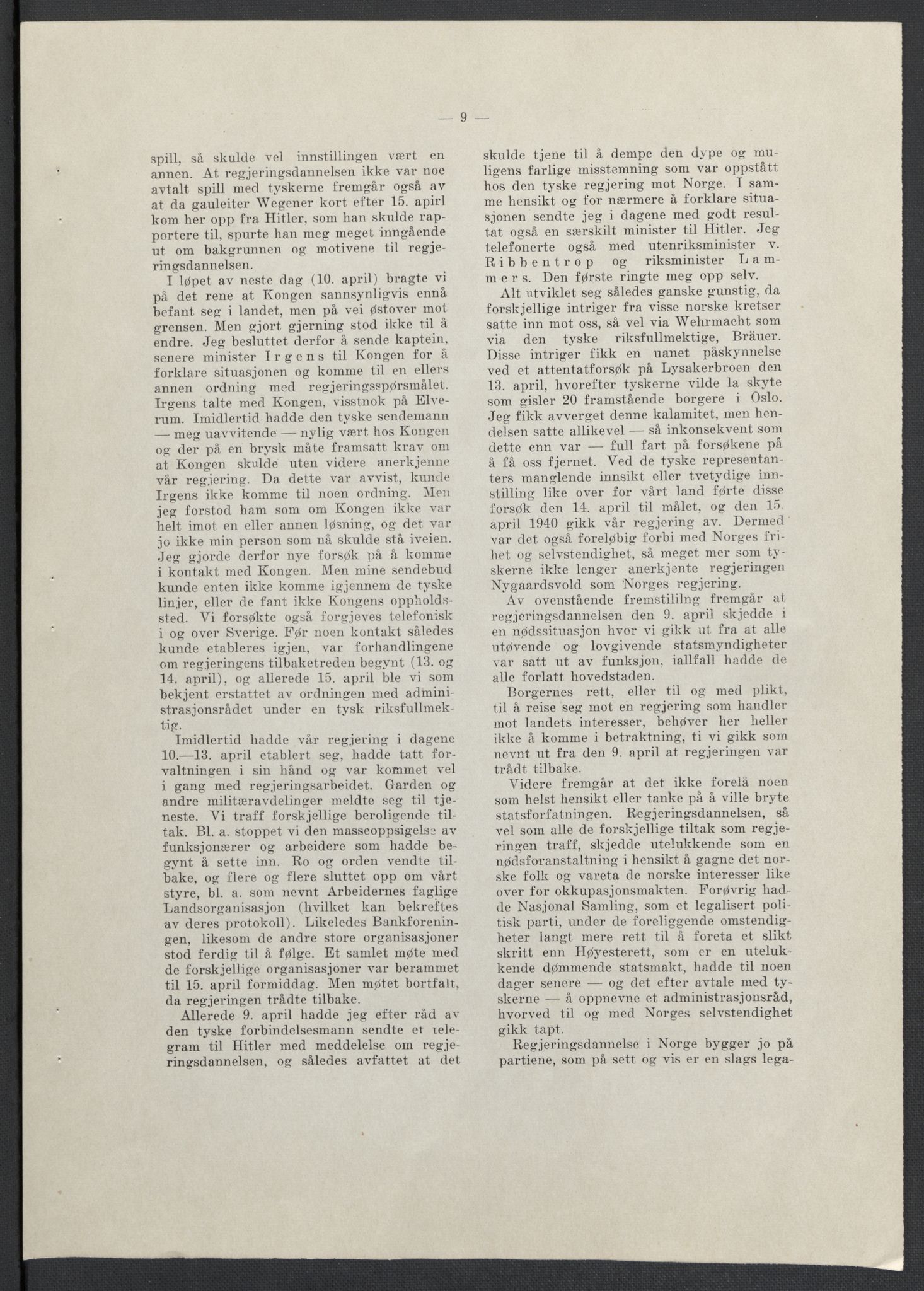 Landssvikarkivet, Oslo politikammer, AV/RA-S-3138-01/D/Da/L0003: Dnr. 29, 1945, p. 3389