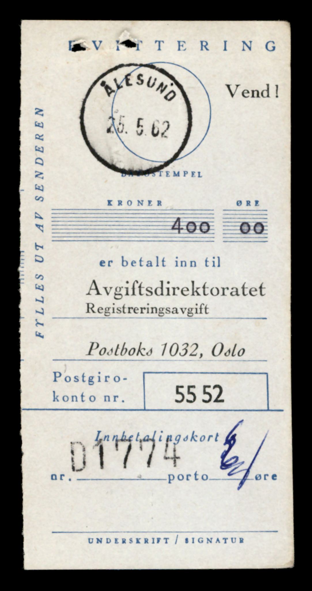Møre og Romsdal vegkontor - Ålesund trafikkstasjon, SAT/A-4099/F/Fe/L0043: Registreringskort for kjøretøy T 14080 - T 14204, 1927-1998, p. 263