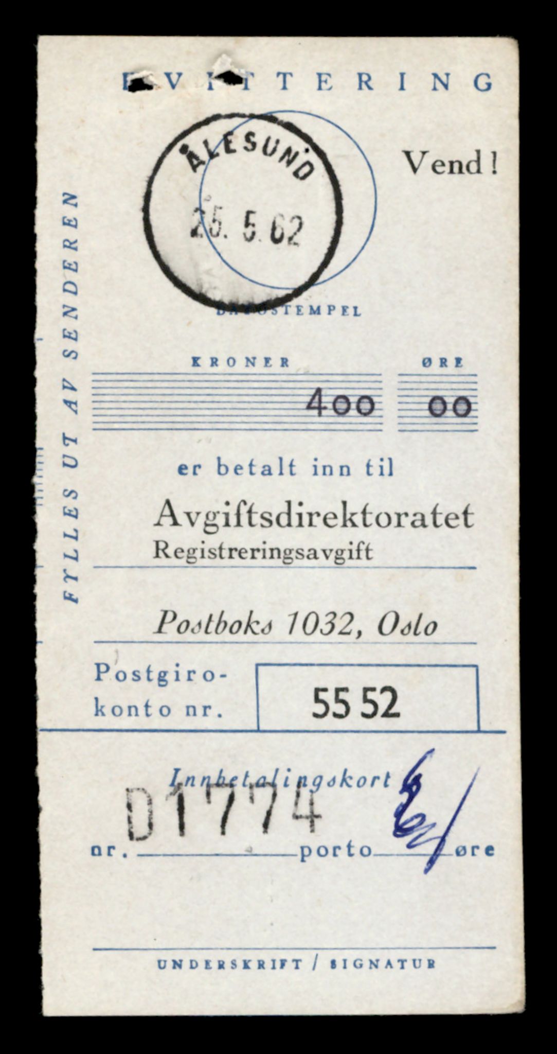 Møre og Romsdal vegkontor - Ålesund trafikkstasjon, AV/SAT-A-4099/F/Fe/L0043: Registreringskort for kjøretøy T 14080 - T 14204, 1927-1998, p. 263