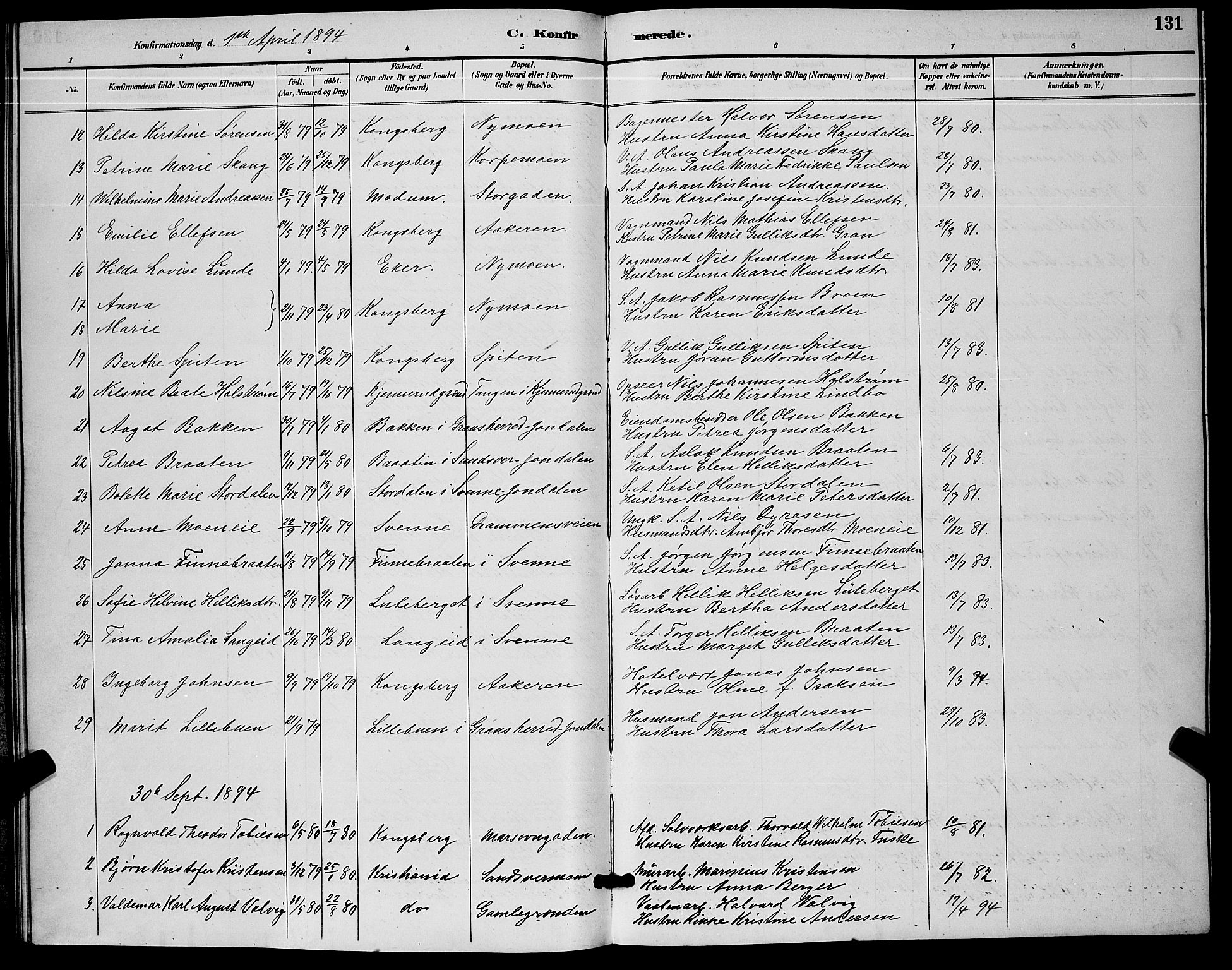 Kongsberg kirkebøker, AV/SAKO-A-22/G/Ga/L0006: Parish register (copy) no. 6, 1890-1901, p. 131
