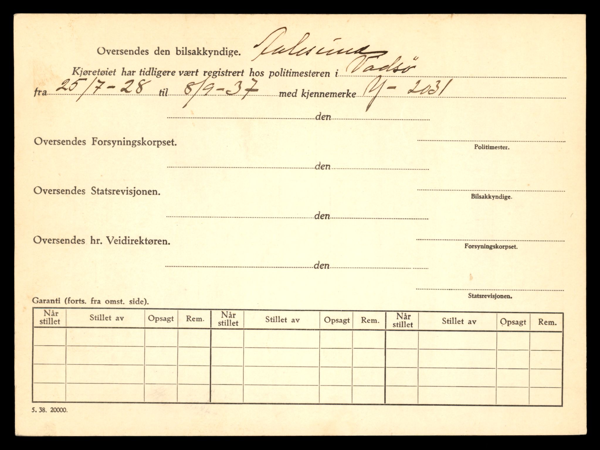 Møre og Romsdal vegkontor - Ålesund trafikkstasjon, AV/SAT-A-4099/F/Fe/L0005: Registreringskort for kjøretøy T 443 - T 546, 1927-1998, p. 364