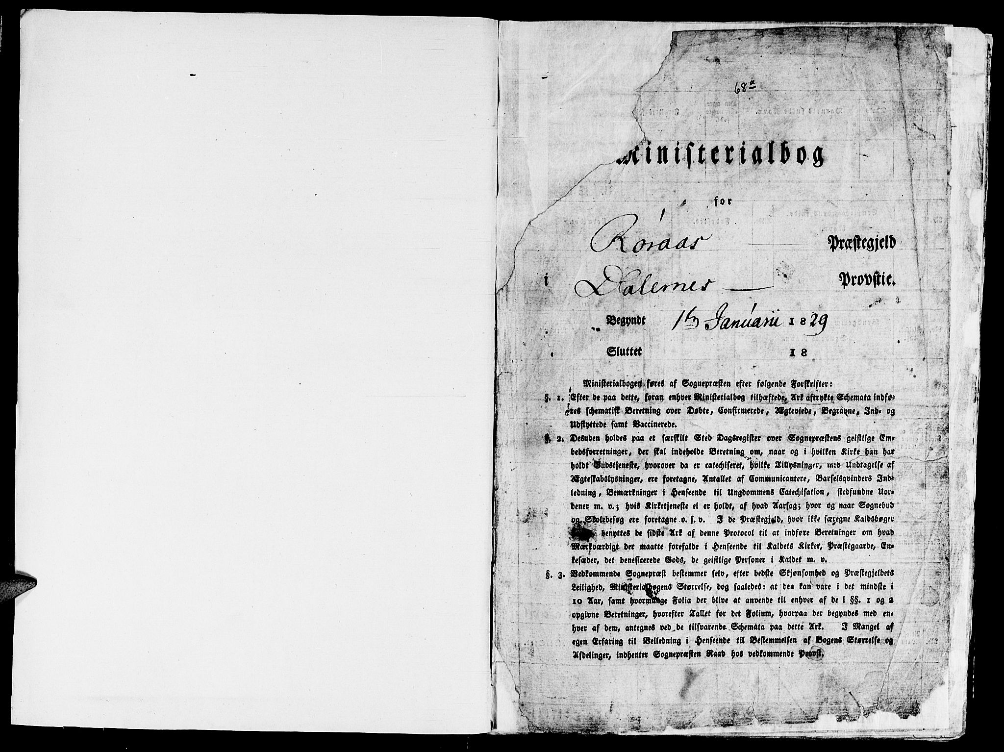 Ministerialprotokoller, klokkerbøker og fødselsregistre - Sør-Trøndelag, SAT/A-1456/681/L0938: Parish register (copy) no. 681C02, 1829-1879