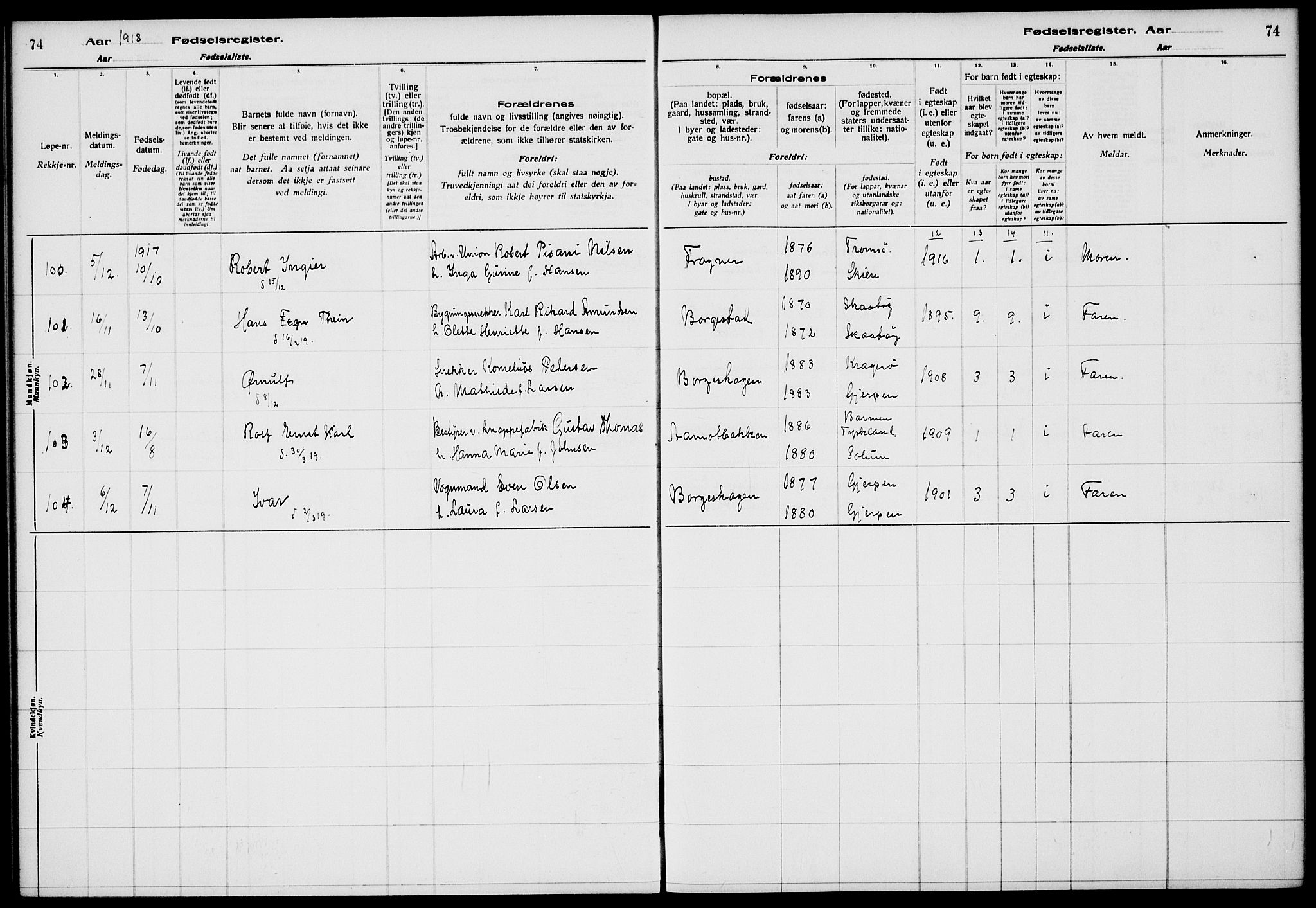 Gjerpen kirkebøker, SAKO/A-265/J/Ja/L0001: Birth register no. 1, 1916-1926, p. 74