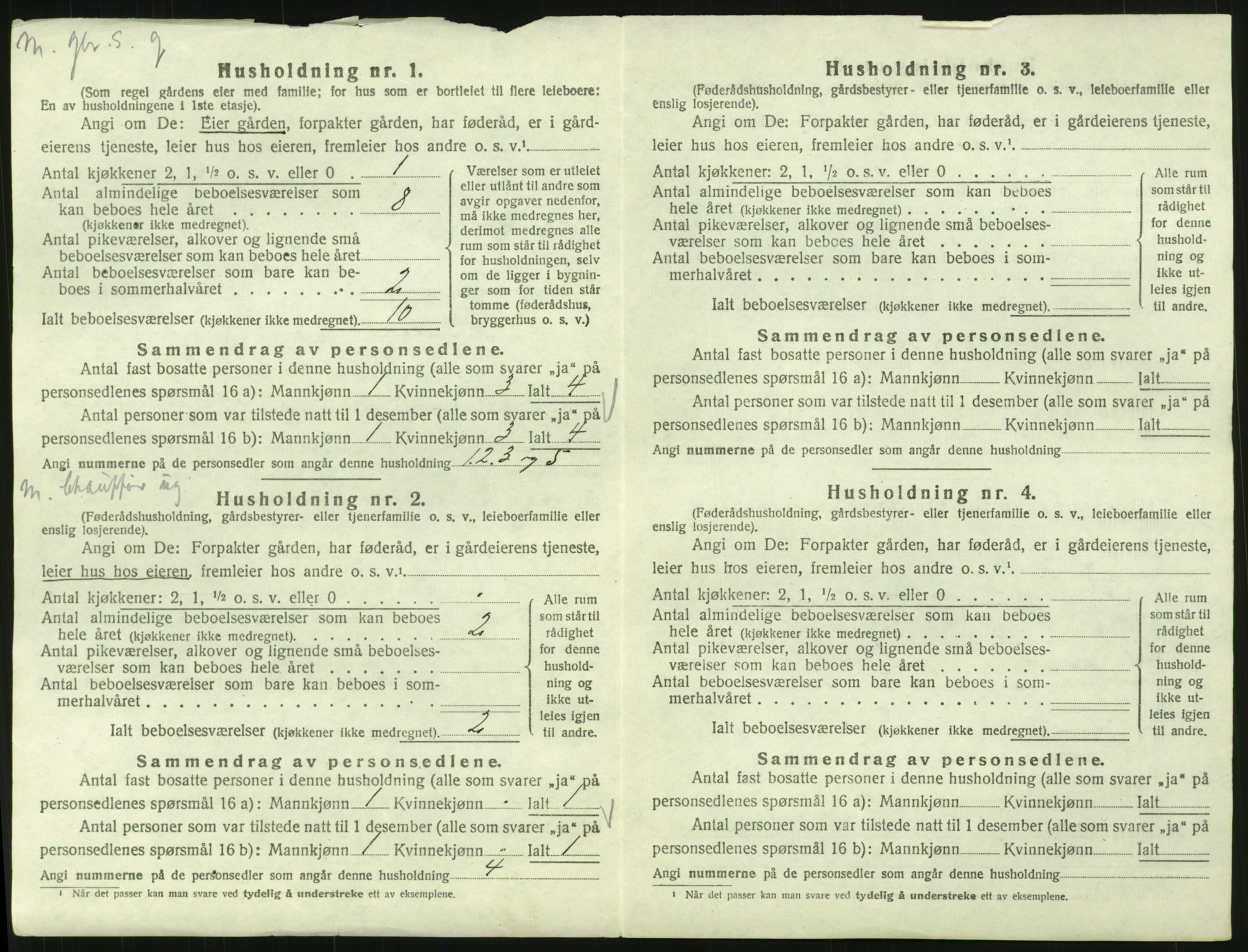 SAH, 1920 census for Ytre Rendal, 1920, p. 42