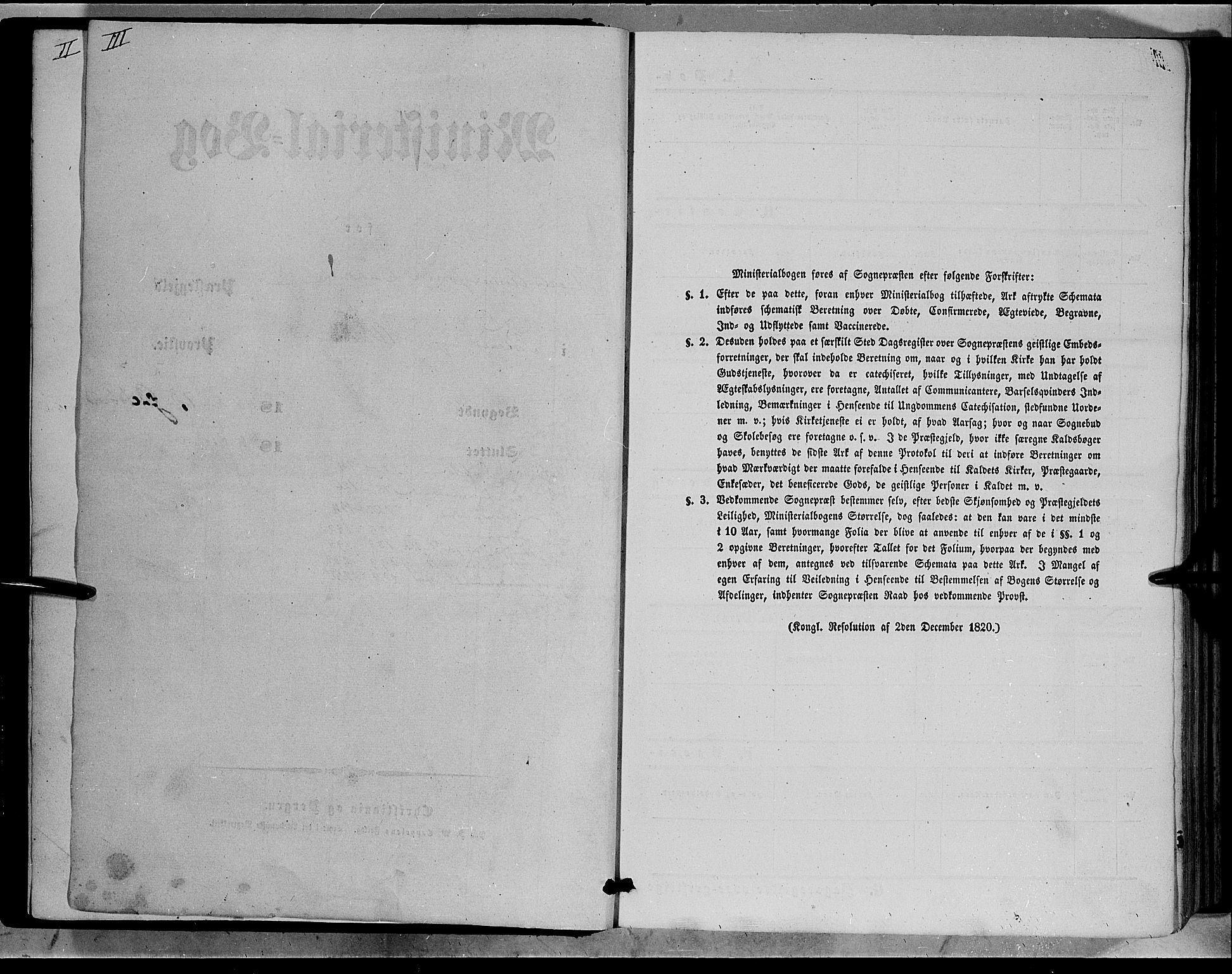 Sør-Aurdal prestekontor, SAH/PREST-128/H/Ha/Haa/L0007: Parish register (official) no. 7, 1849-1876