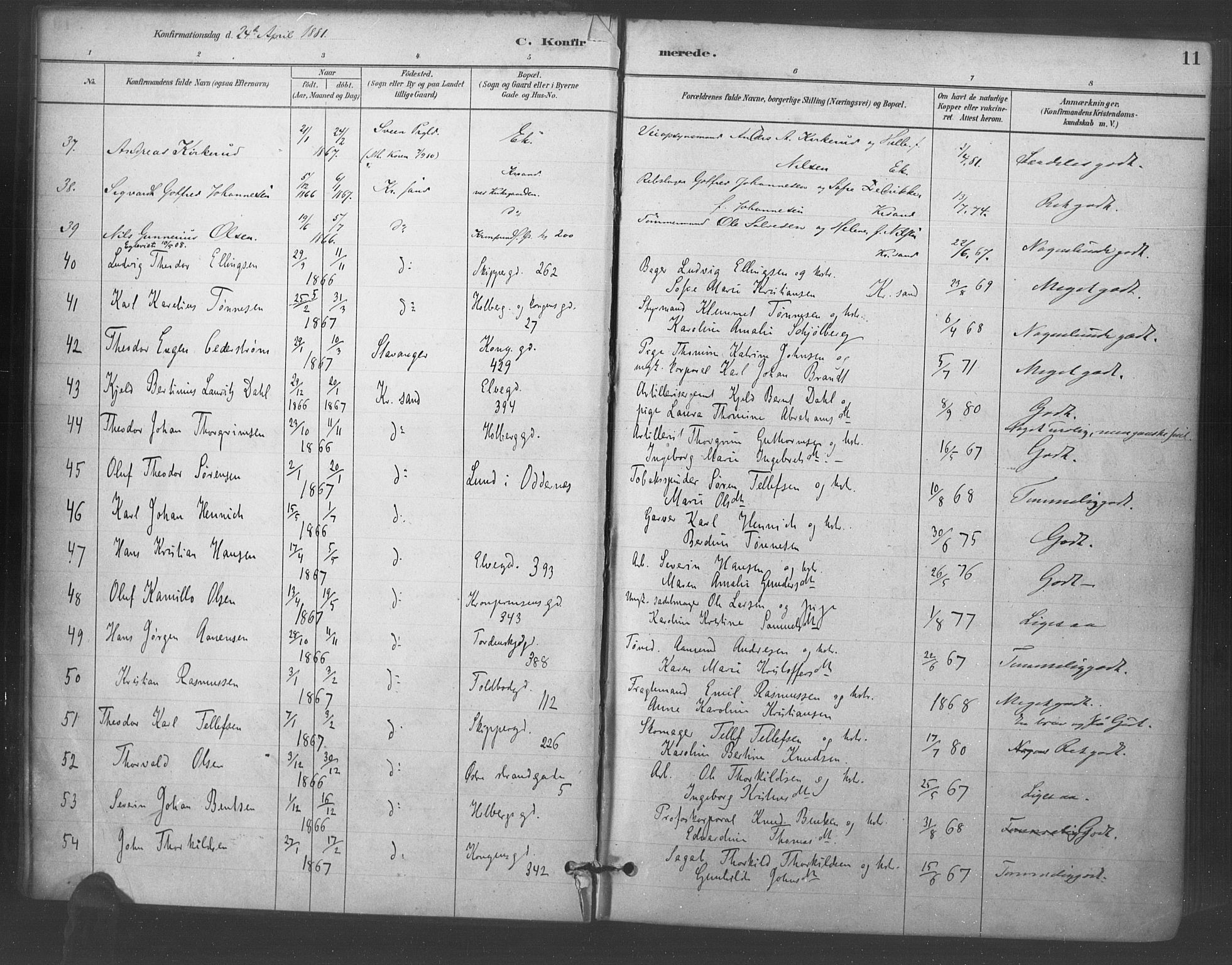 Kristiansand domprosti, SAK/1112-0006/F/Fa/L0018: Parish register (official) no. A 17, 1880-1892, p. 11