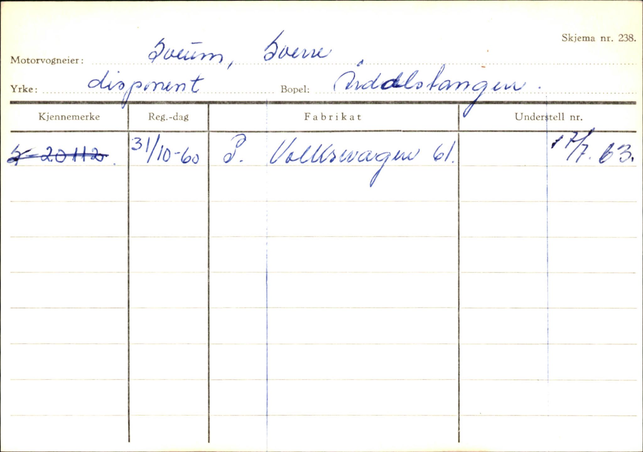 Statens vegvesen, Sogn og Fjordane vegkontor, AV/SAB-A-5301/4/F/L0146: Registerkort Årdal R-Å samt diverse kort, 1945-1975, p. 728