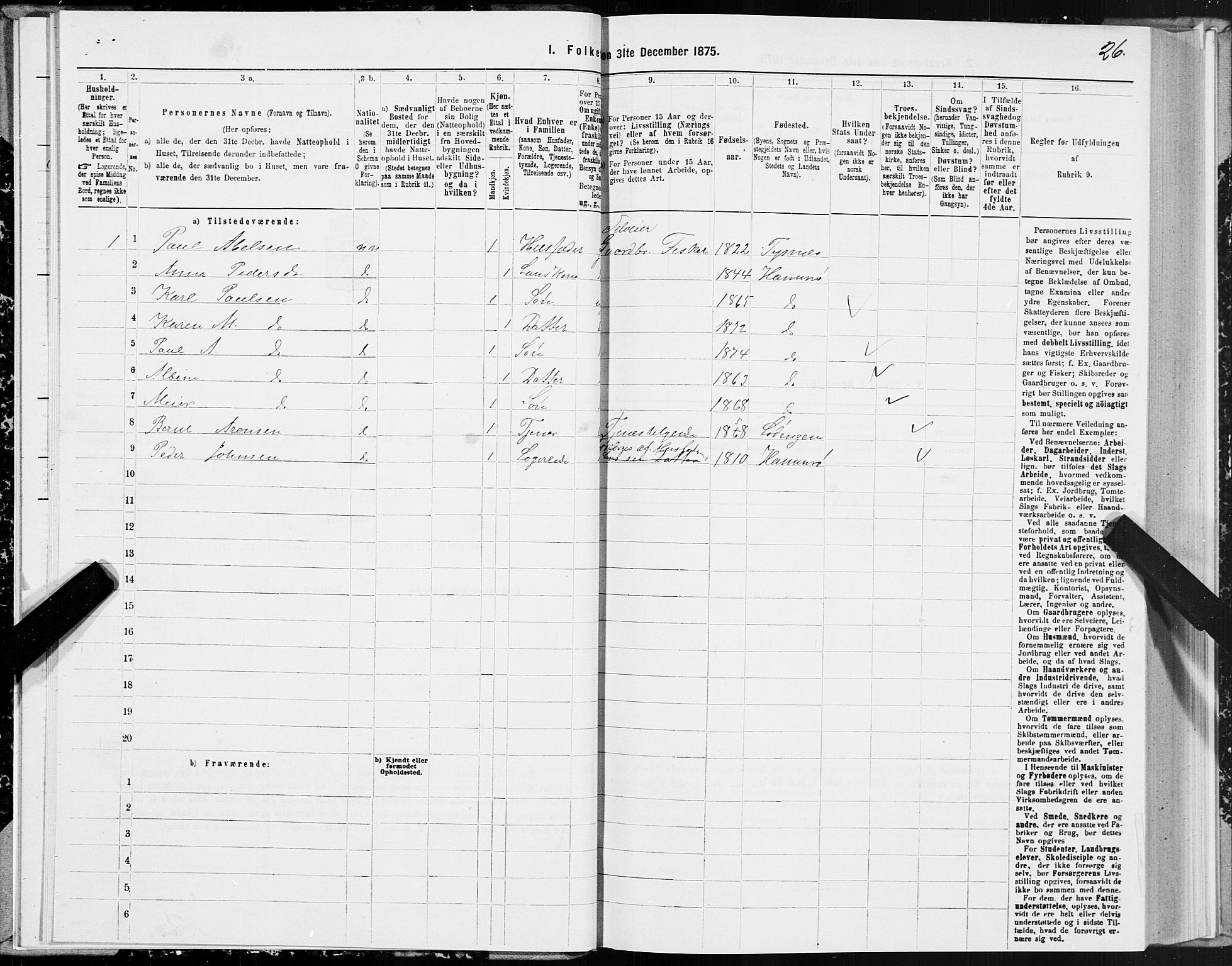 SAT, 1875 census for 1849P Hamarøy, 1875, p. 1026