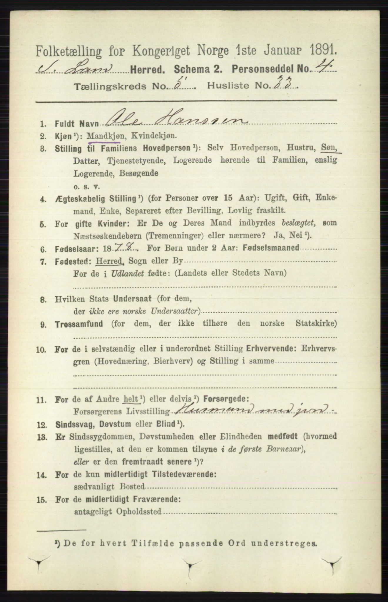 RA, 1891 census for 0536 Søndre Land, 1891, p. 5025
