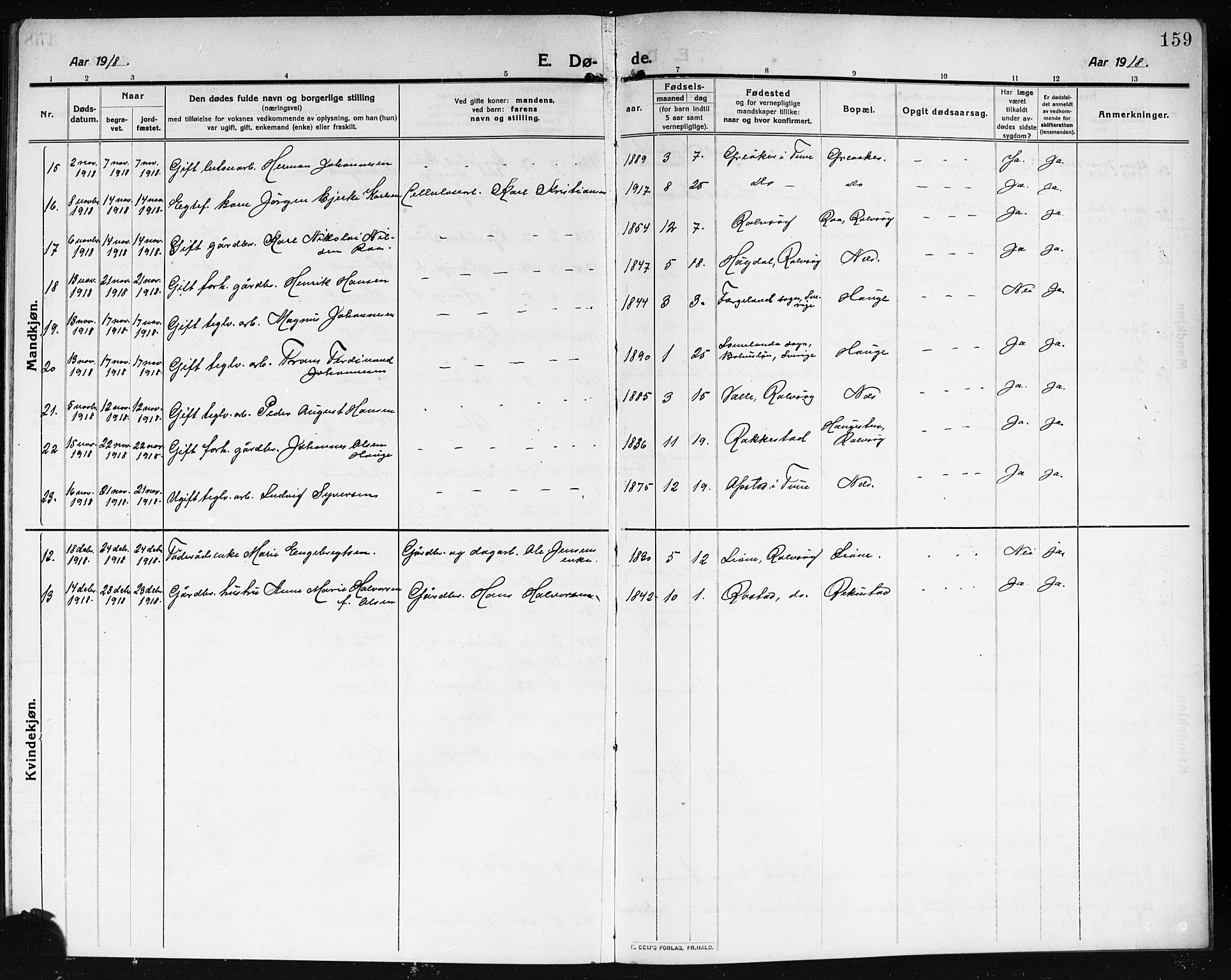 Rolvsøy prestekontor Kirkebøker, AV/SAO-A-2004/G/Ga/L0001: Parish register (copy) no. 1, 1911-1920, p. 159