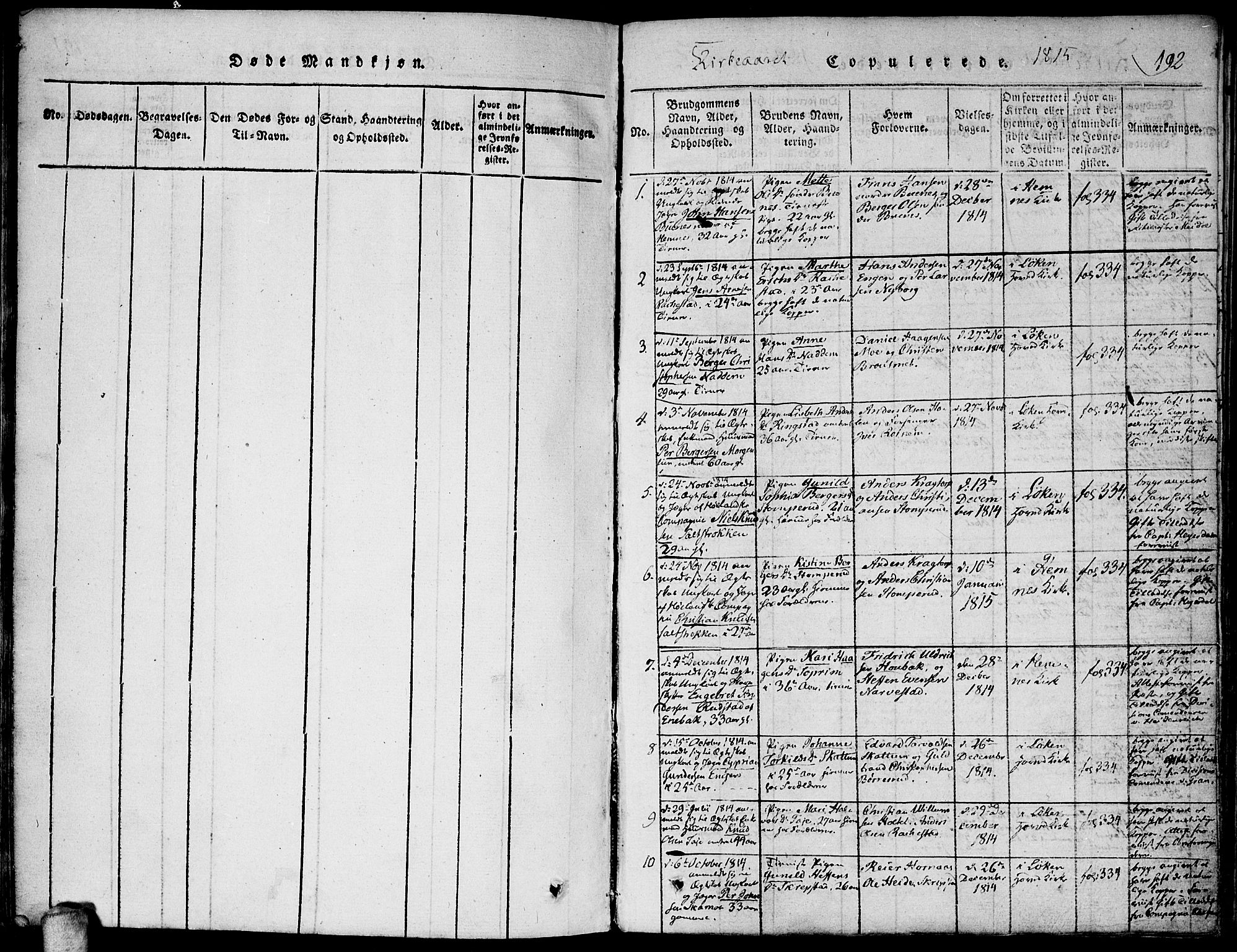 Høland prestekontor Kirkebøker, SAO/A-10346a/F/Fa/L0007: Parish register (official) no. I 7, 1814-1827, p. 192