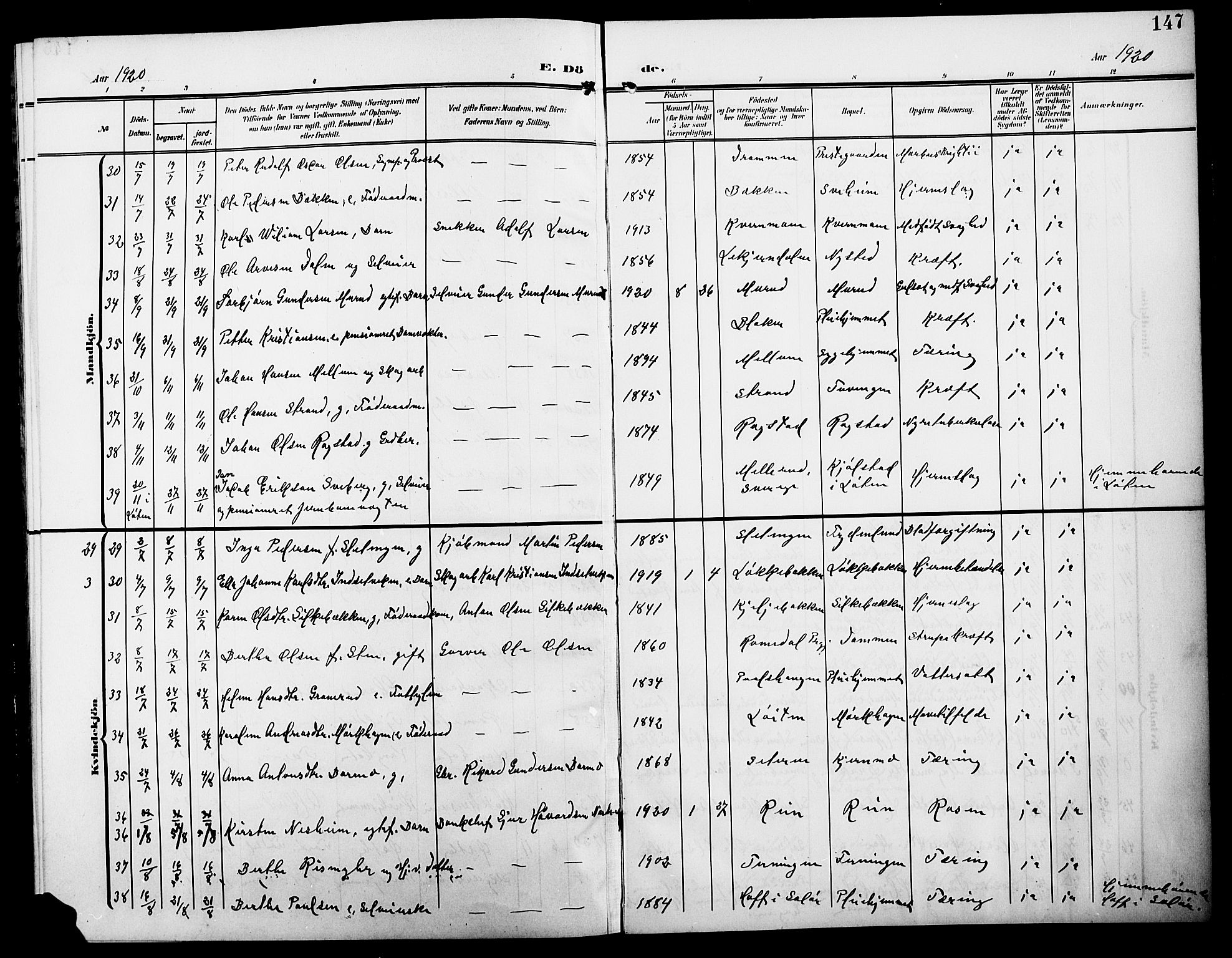 Elverum prestekontor, AV/SAH-PREST-044/H/Ha/Hab/L0009: Parish register (copy) no. 9, 1908-1921, p. 147