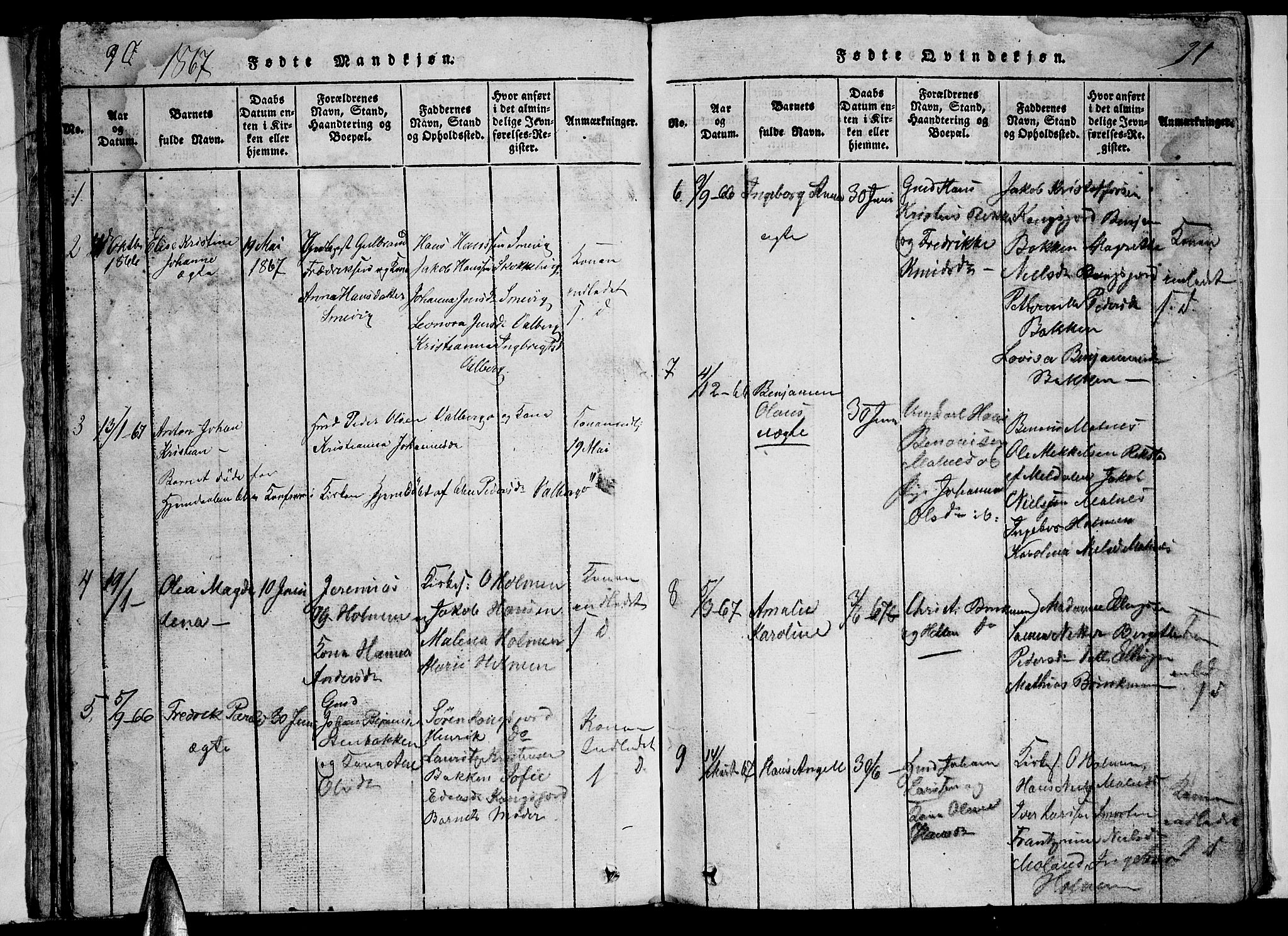 Ministerialprotokoller, klokkerbøker og fødselsregistre - Nordland, AV/SAT-A-1459/884/L1195: Parish register (copy) no. 884C01, 1837-1867, p. 90-91