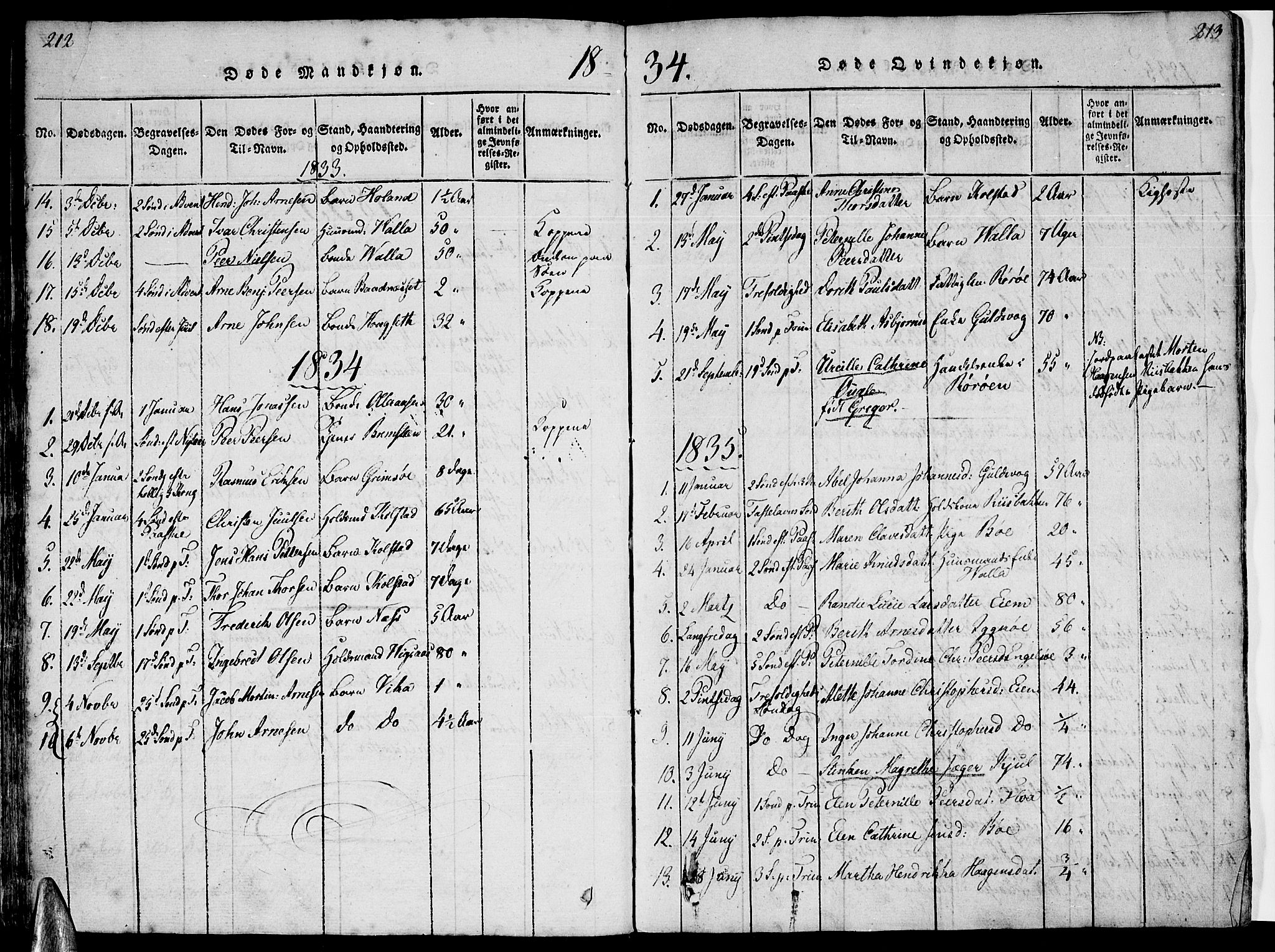 Ministerialprotokoller, klokkerbøker og fødselsregistre - Nordland, SAT/A-1459/816/L0239: Parish register (official) no. 816A05, 1820-1845, p. 212-213