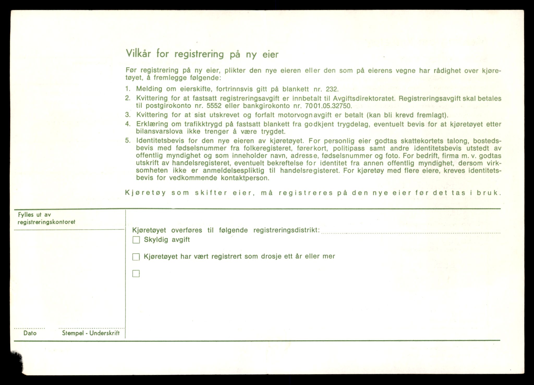 Møre og Romsdal vegkontor - Ålesund trafikkstasjon, AV/SAT-A-4099/F/Fe/L0032: Registreringskort for kjøretøy T 11997 - T 12149, 1927-1998, p. 58