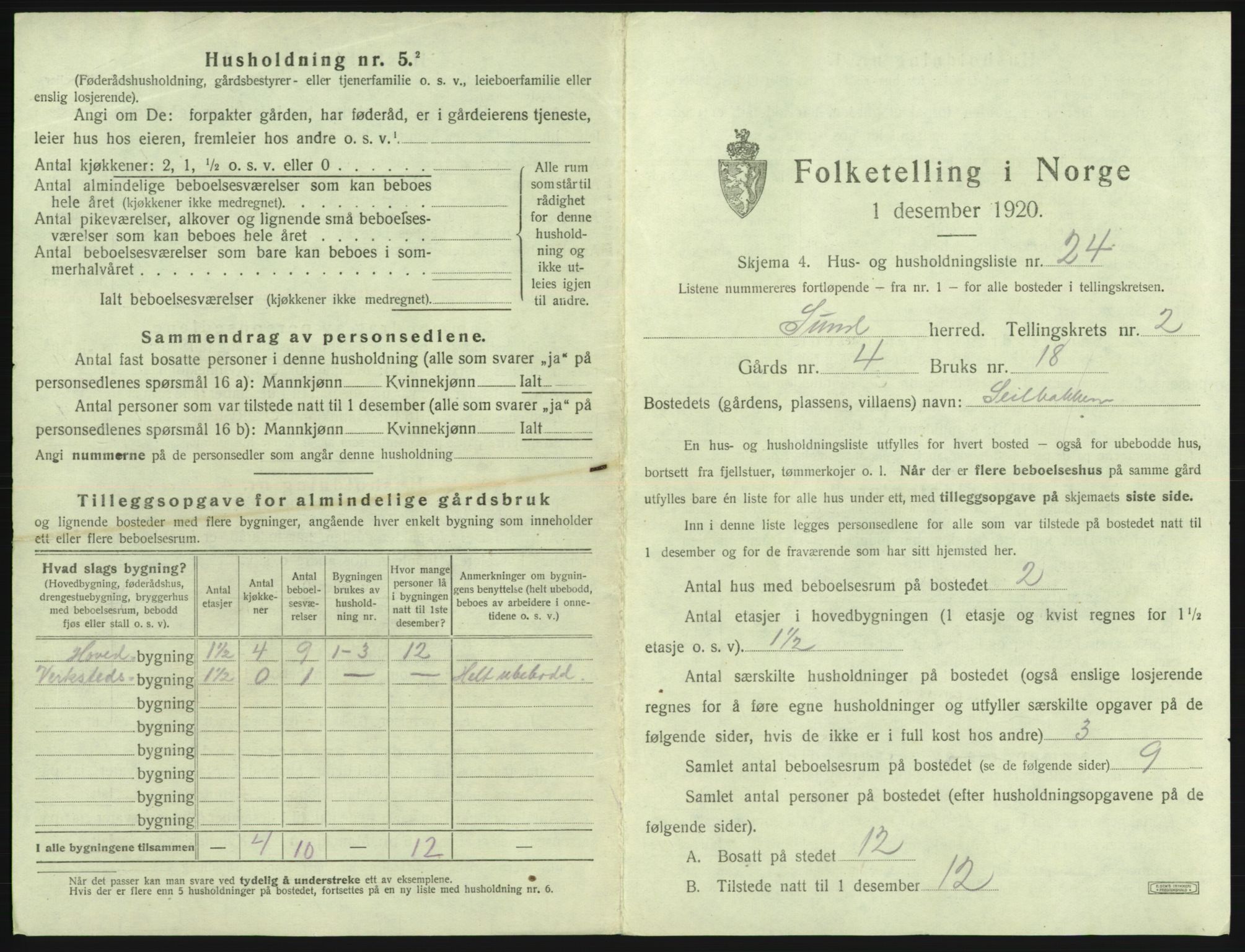 SAB, 1920 census for Sund, 1920, p. 169