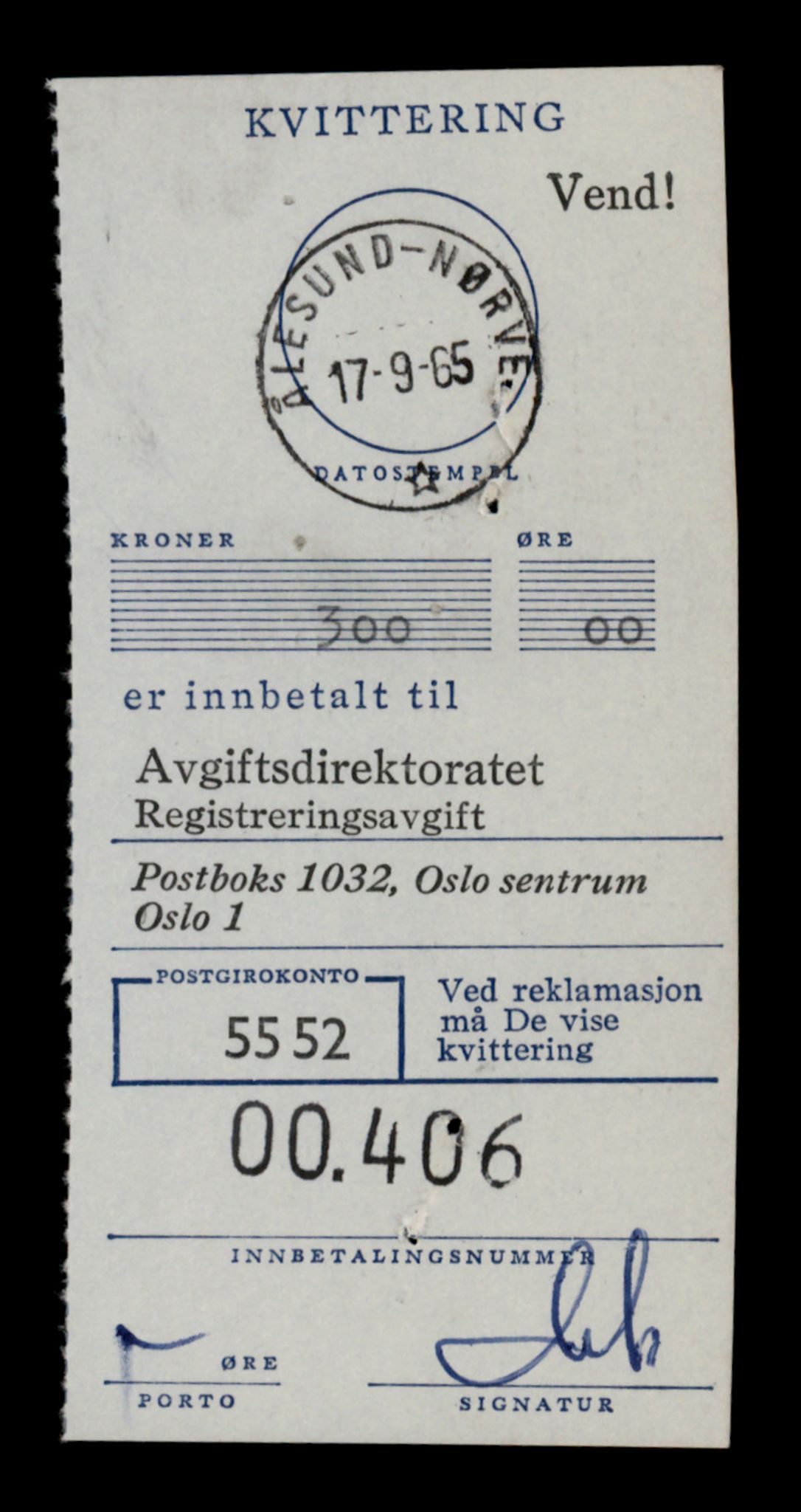 Møre og Romsdal vegkontor - Ålesund trafikkstasjon, AV/SAT-A-4099/F/Fe/L0048: Registreringskort for kjøretøy T 14721 - T 14863, 1927-1998, p. 1303