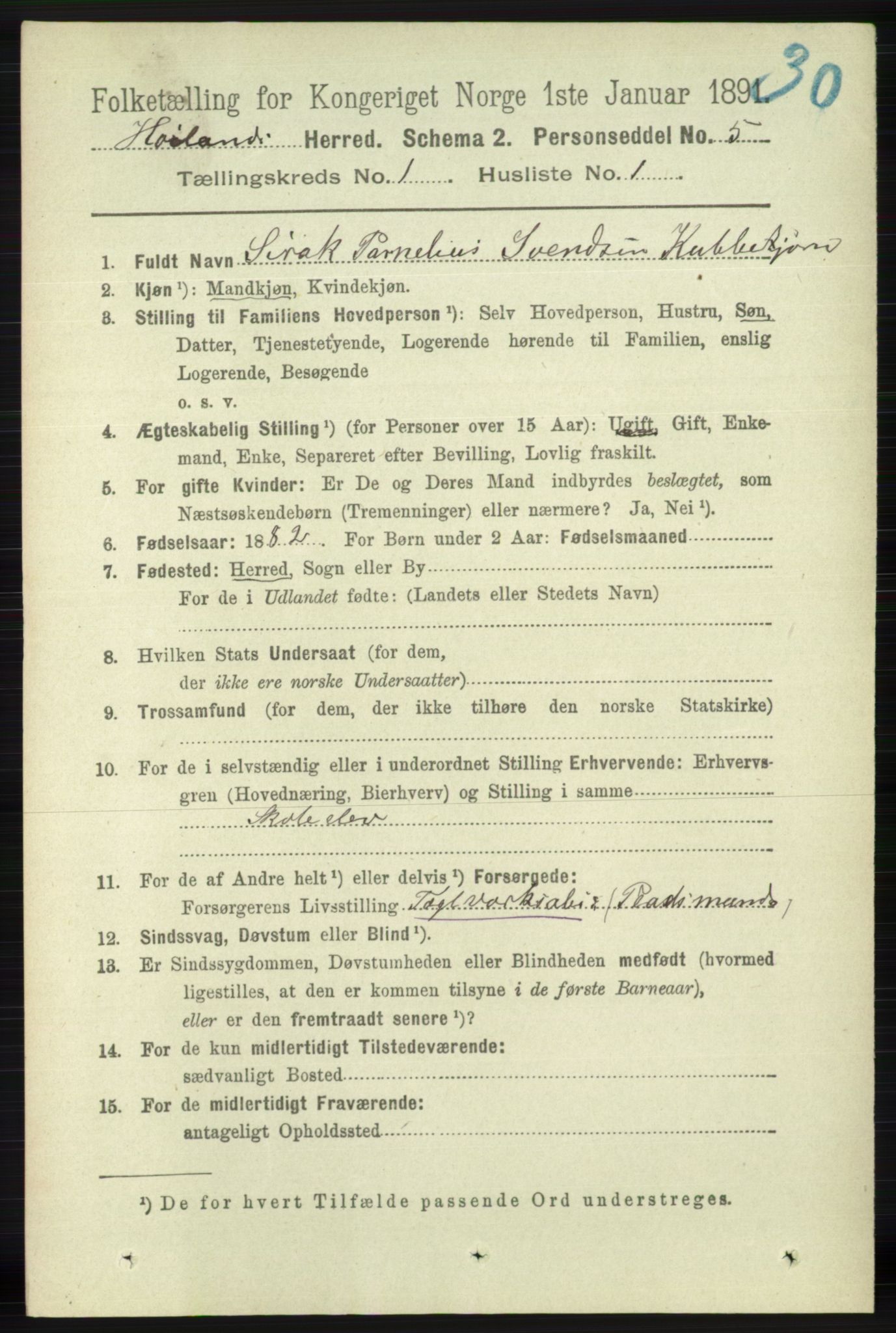 RA, 1891 census for 1123 Høyland, 1891, p. 68