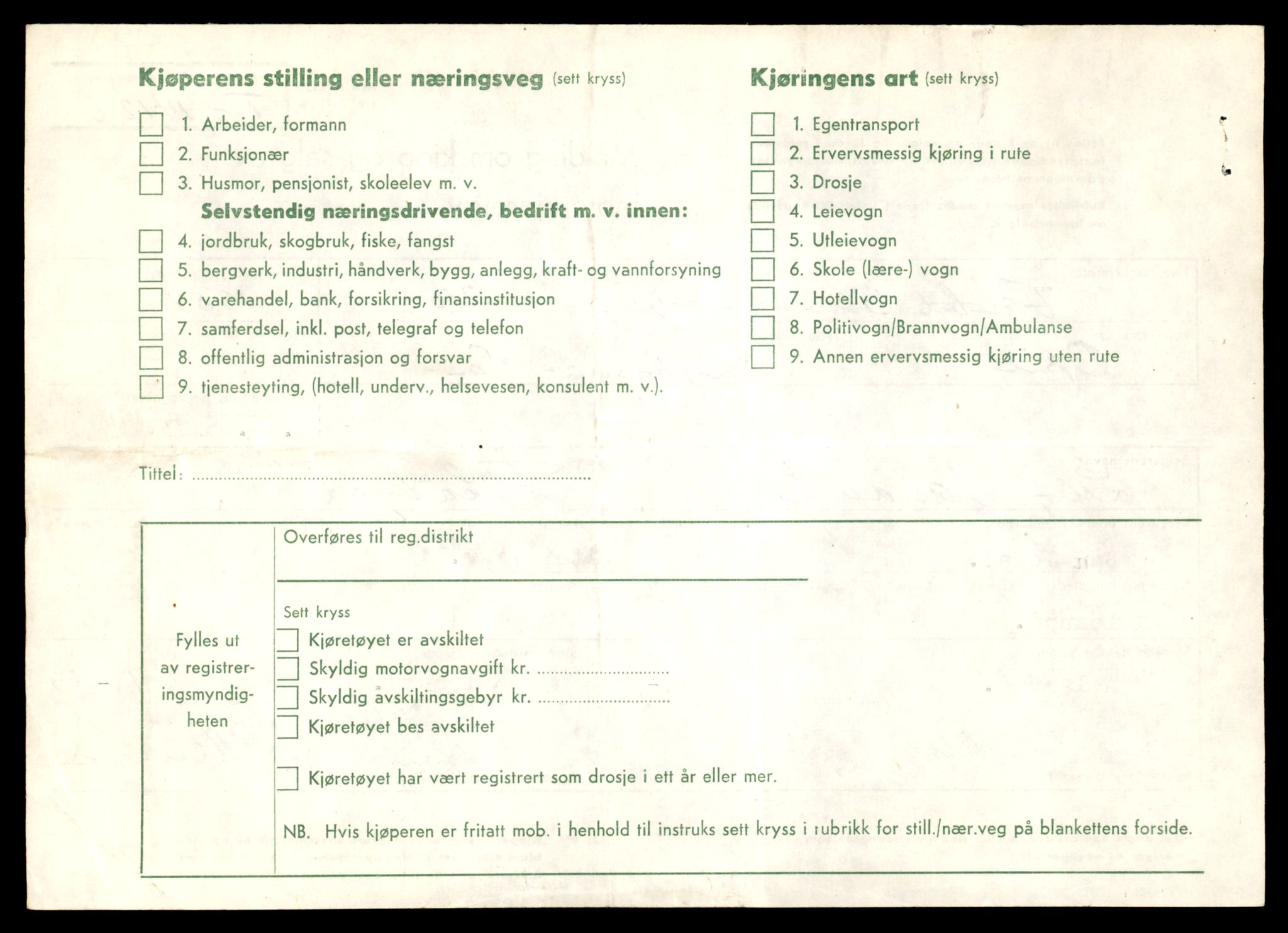 Møre og Romsdal vegkontor - Ålesund trafikkstasjon, AV/SAT-A-4099/F/Fe/L0043: Registreringskort for kjøretøy T 14080 - T 14204, 1927-1998, p. 1160