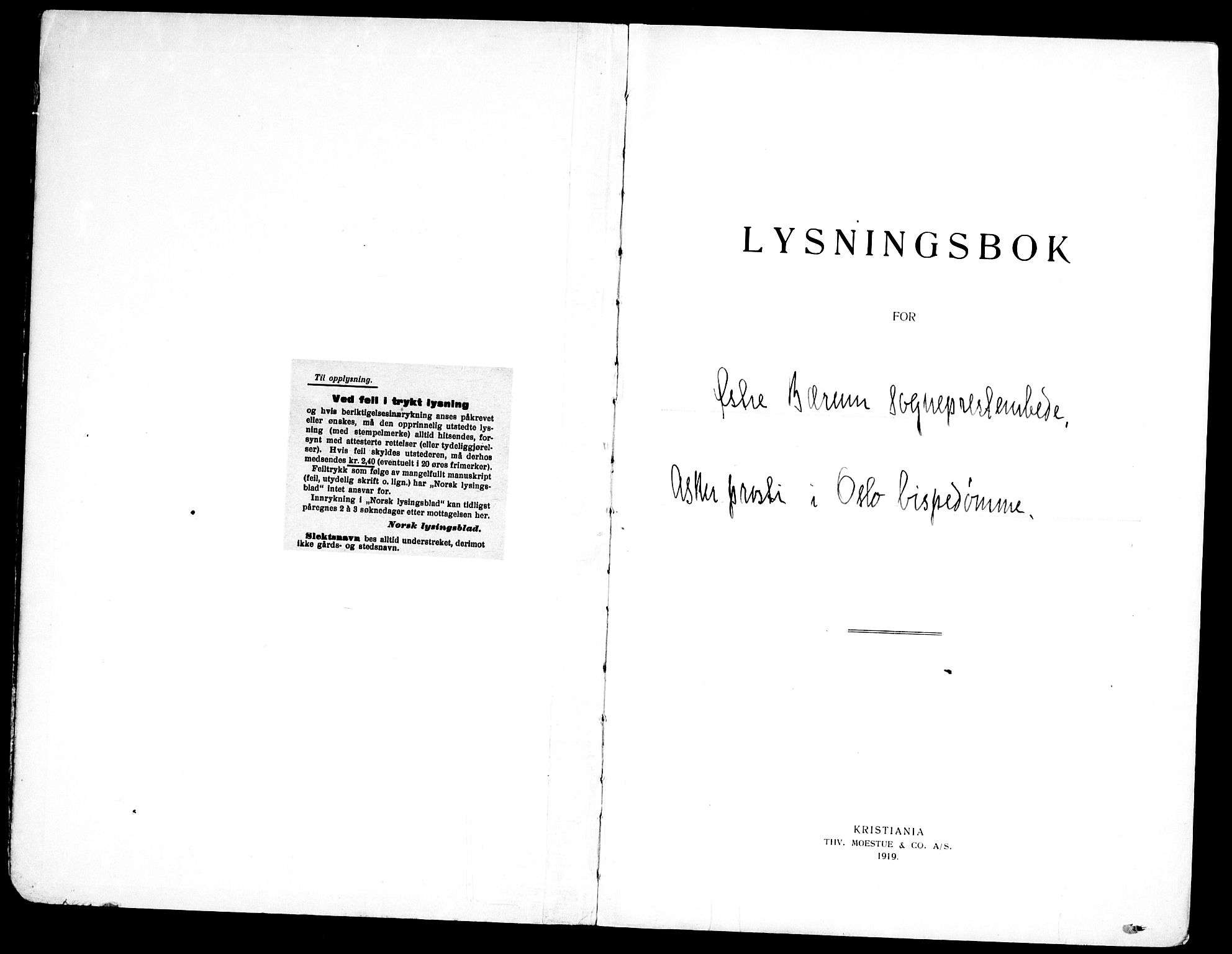 Østre Bærum prestekontor Kirkebøker, SAO/A-10887/H/Ha/L0003: Banns register no. 3, 1940-1947