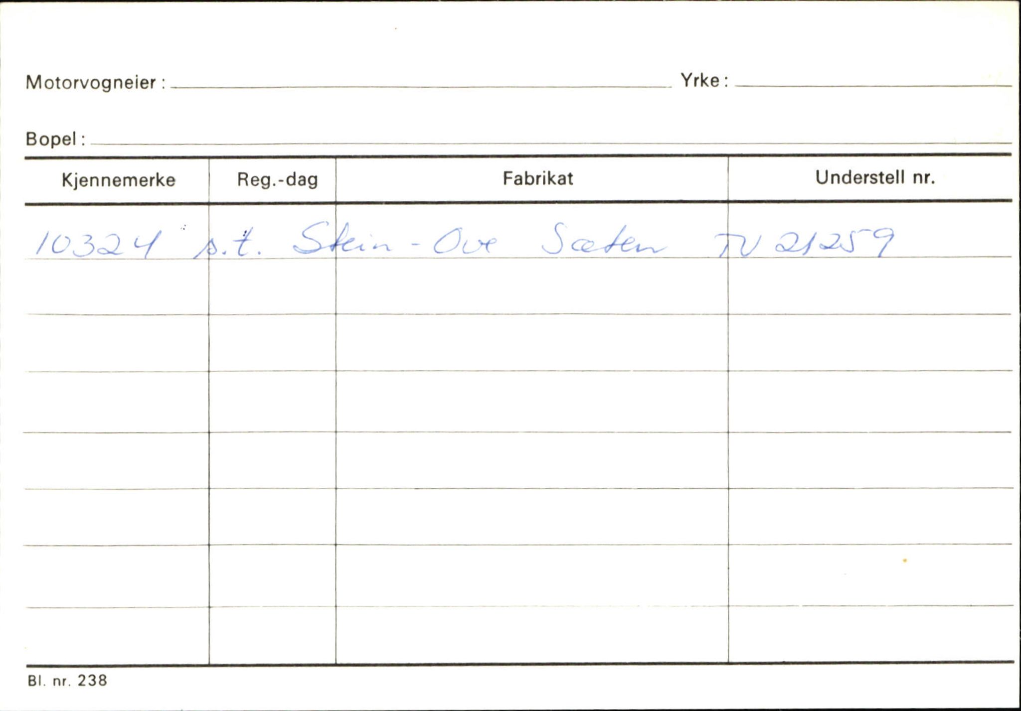 Statens vegvesen, Sogn og Fjordane vegkontor, AV/SAB-A-5301/4/F/L0131: Eigarregister Høyanger P-Å. Stryn S-Å, 1945-1975, p. 1752