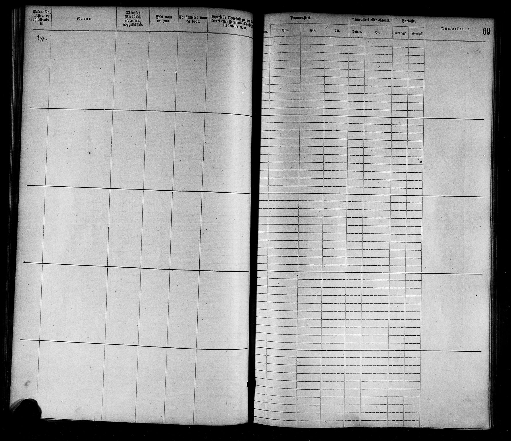 Flekkefjord mønstringskrets, AV/SAK-2031-0018/F/Fa/L0002: Annotasjonsrulle nr 1-1920 med register, N-2, 1870-1891, p. 90