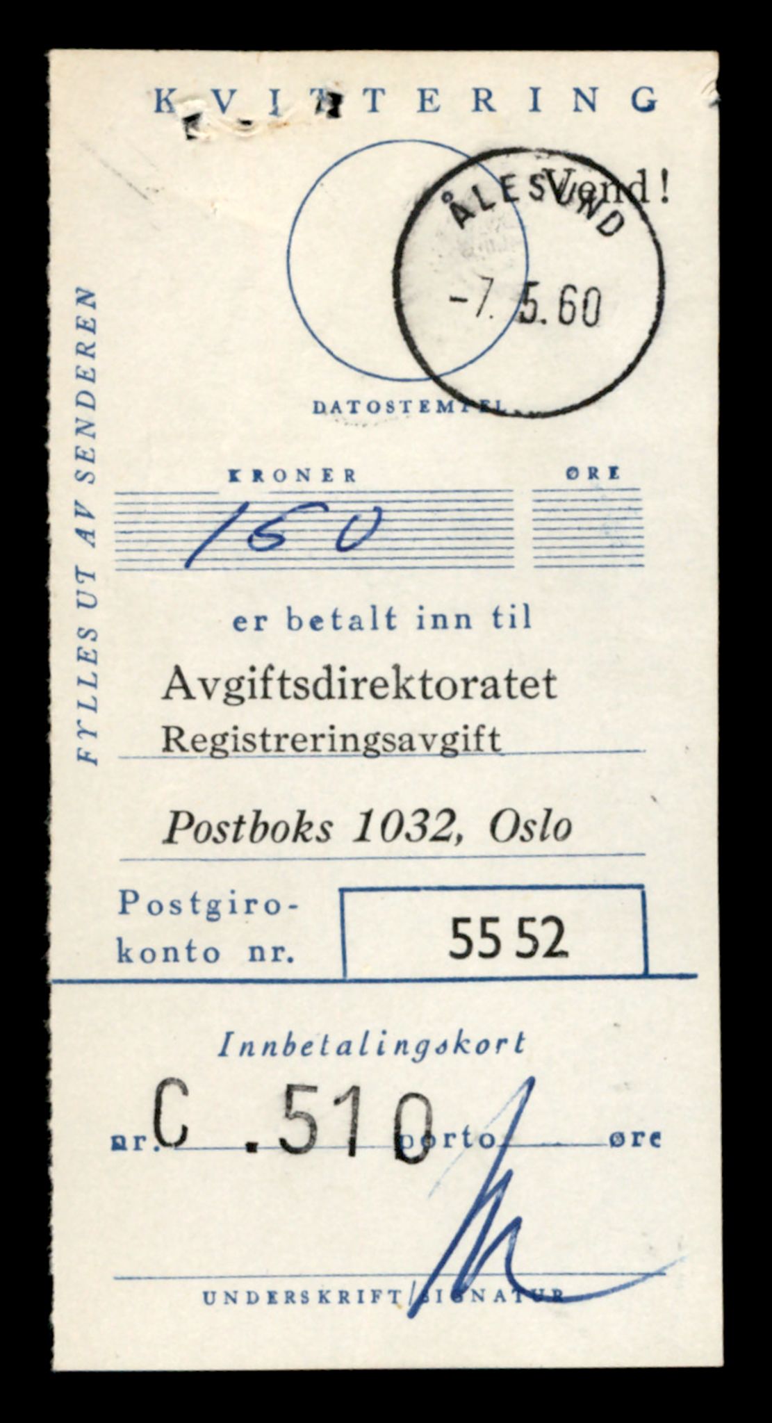 Møre og Romsdal vegkontor - Ålesund trafikkstasjon, AV/SAT-A-4099/F/Fe/L0041: Registreringskort for kjøretøy T 13710 - T 13905, 1927-1998, p. 987
