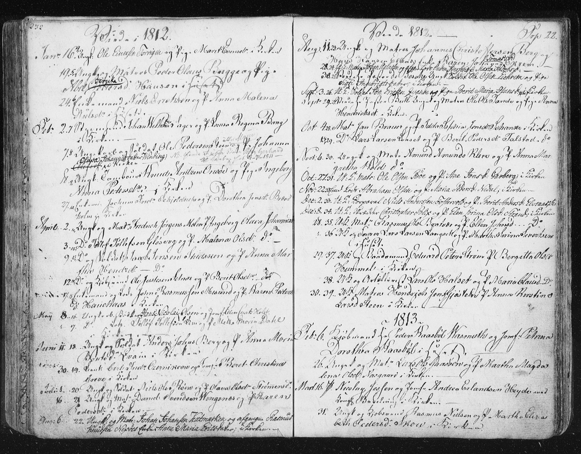 Ministerialprotokoller, klokkerbøker og fødselsregistre - Møre og Romsdal, SAT/A-1454/572/L0841: Parish register (official) no. 572A04, 1784-1819, p. 232