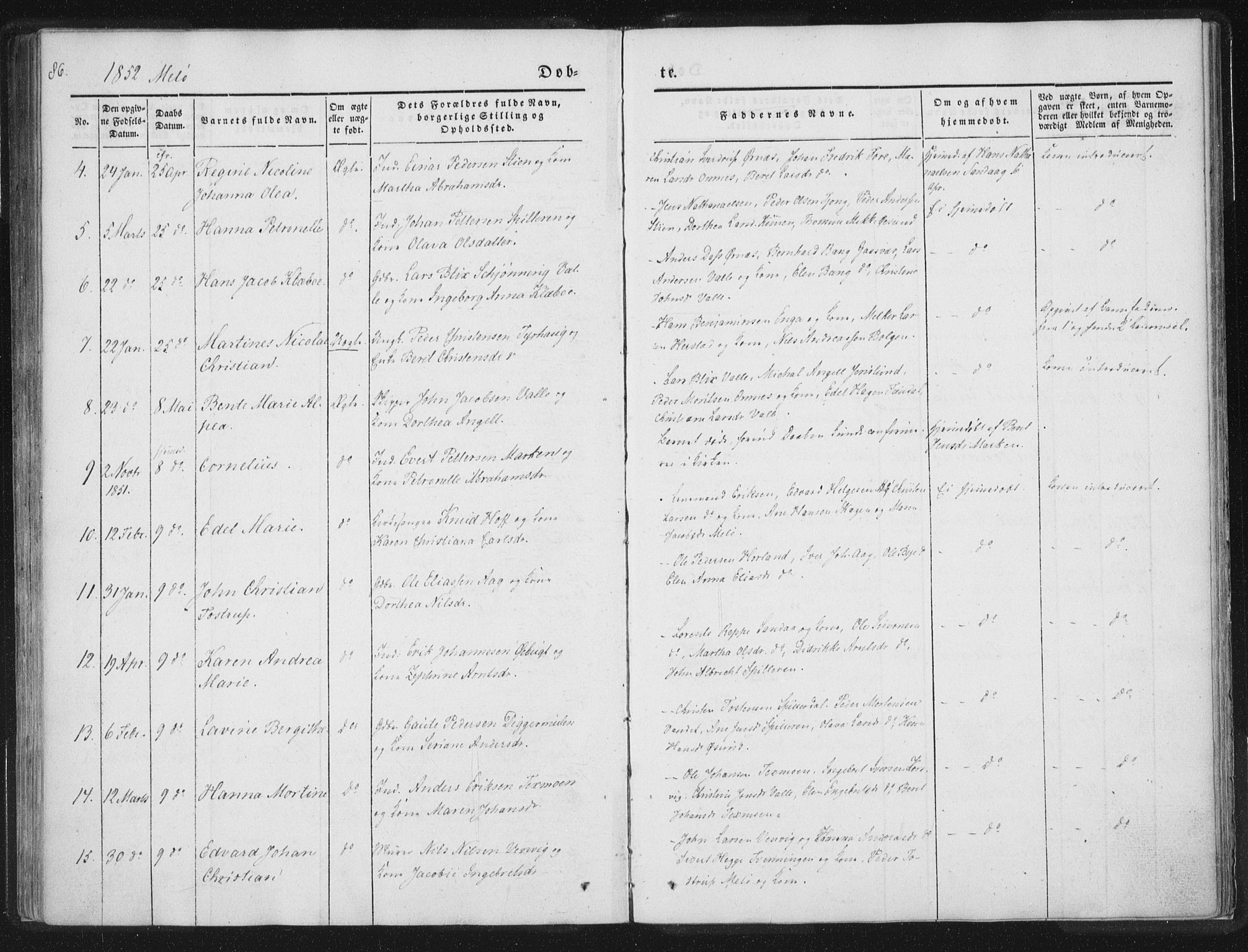 Ministerialprotokoller, klokkerbøker og fødselsregistre - Nordland, AV/SAT-A-1459/841/L0602: Parish register (official) no. 841A08 /2, 1845-1859, p. 86