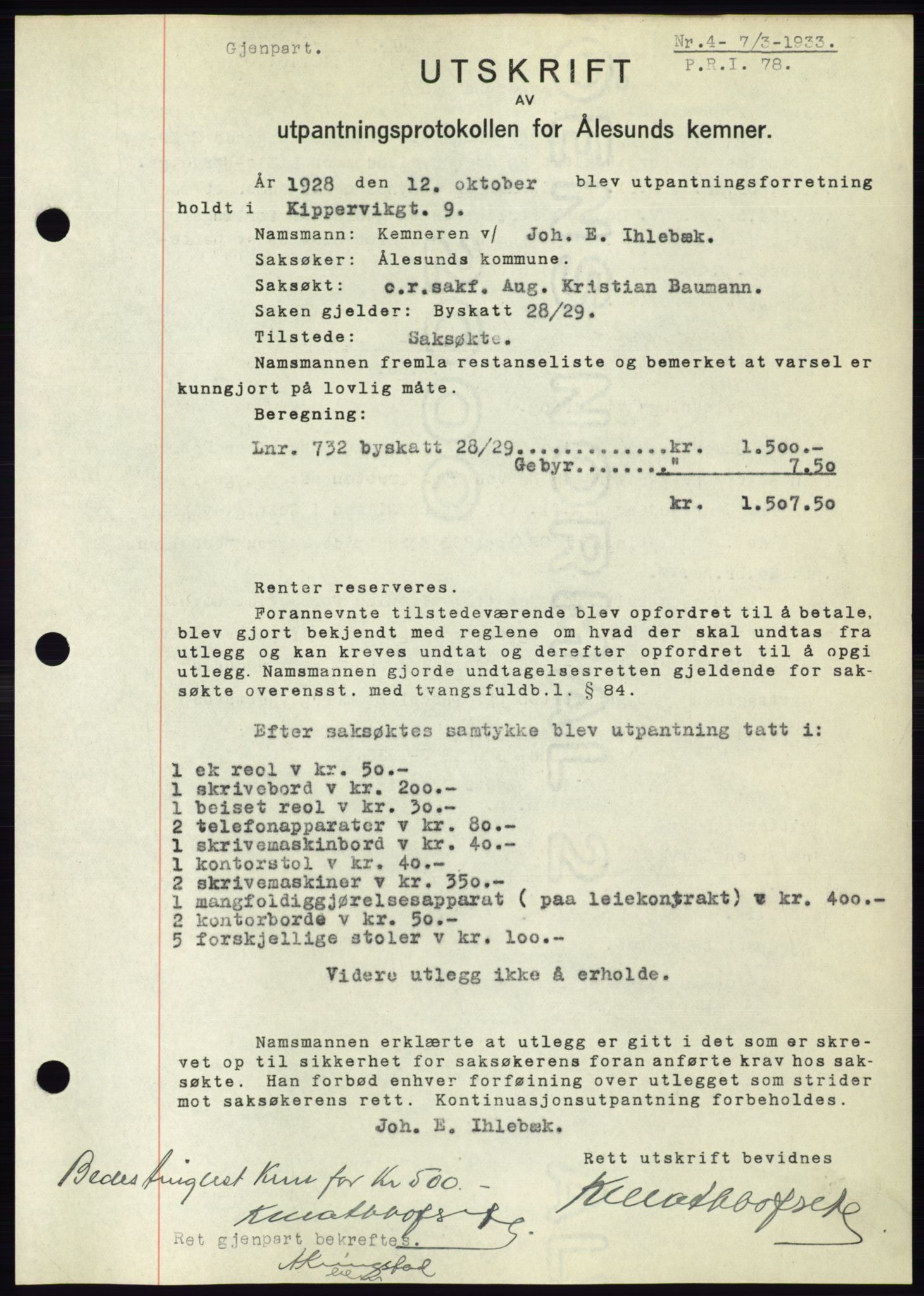 Ålesund byfogd, AV/SAT-A-4384: Mortgage book no. 30, 1932-1933, Deed date: 07.03.1933