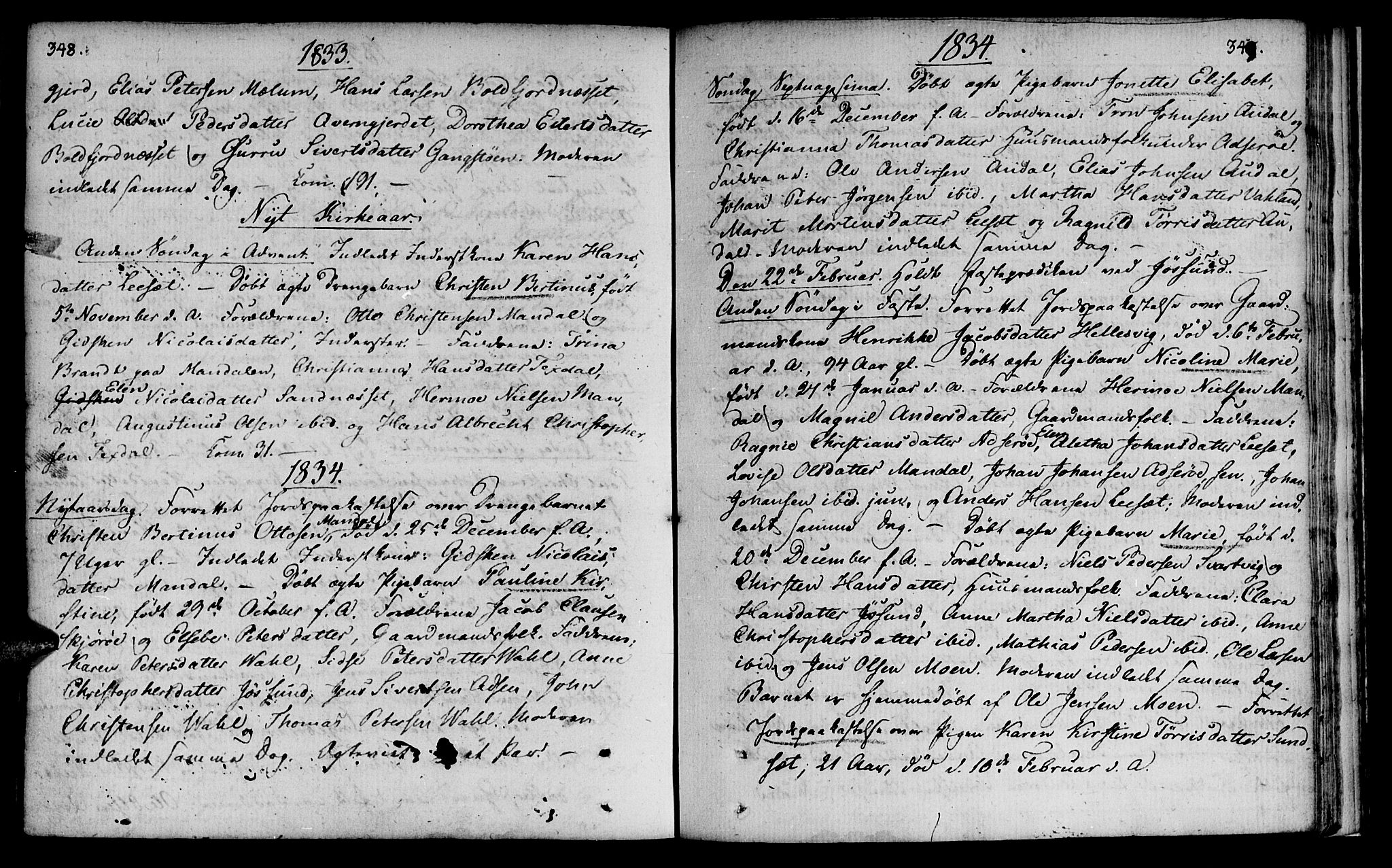 Ministerialprotokoller, klokkerbøker og fødselsregistre - Sør-Trøndelag, SAT/A-1456/655/L0674: Parish register (official) no. 655A03, 1802-1826, p. 348-349