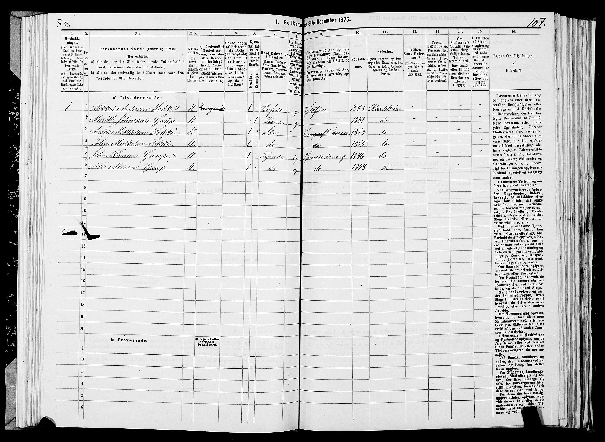 SATØ, 1875 census for 2011P Kautokeino, 1875, p. 1107