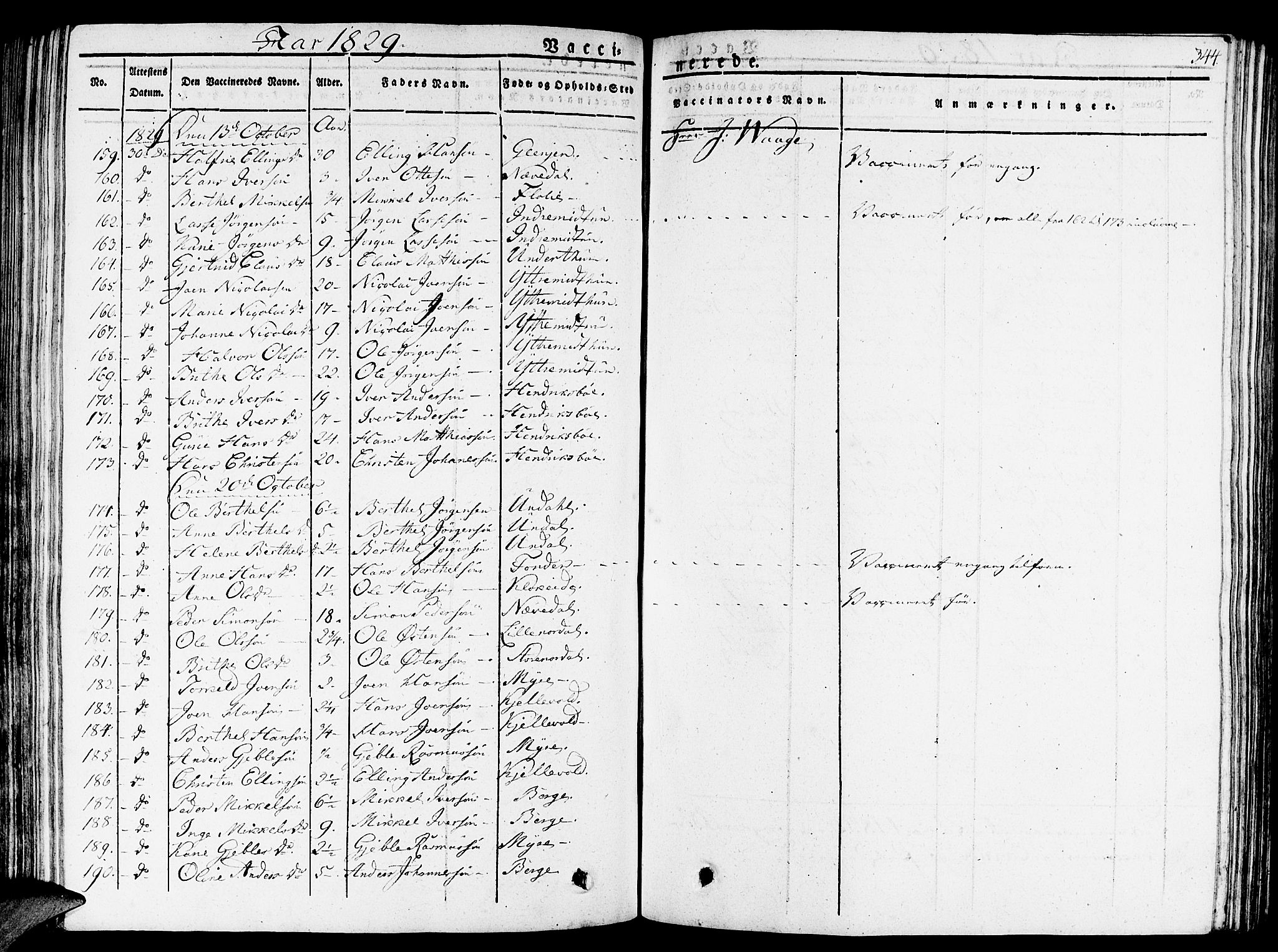 Gulen sokneprestembete, AV/SAB-A-80201/H/Haa/Haaa/L0019: Parish register (official) no. A 19, 1826-1836, p. 344