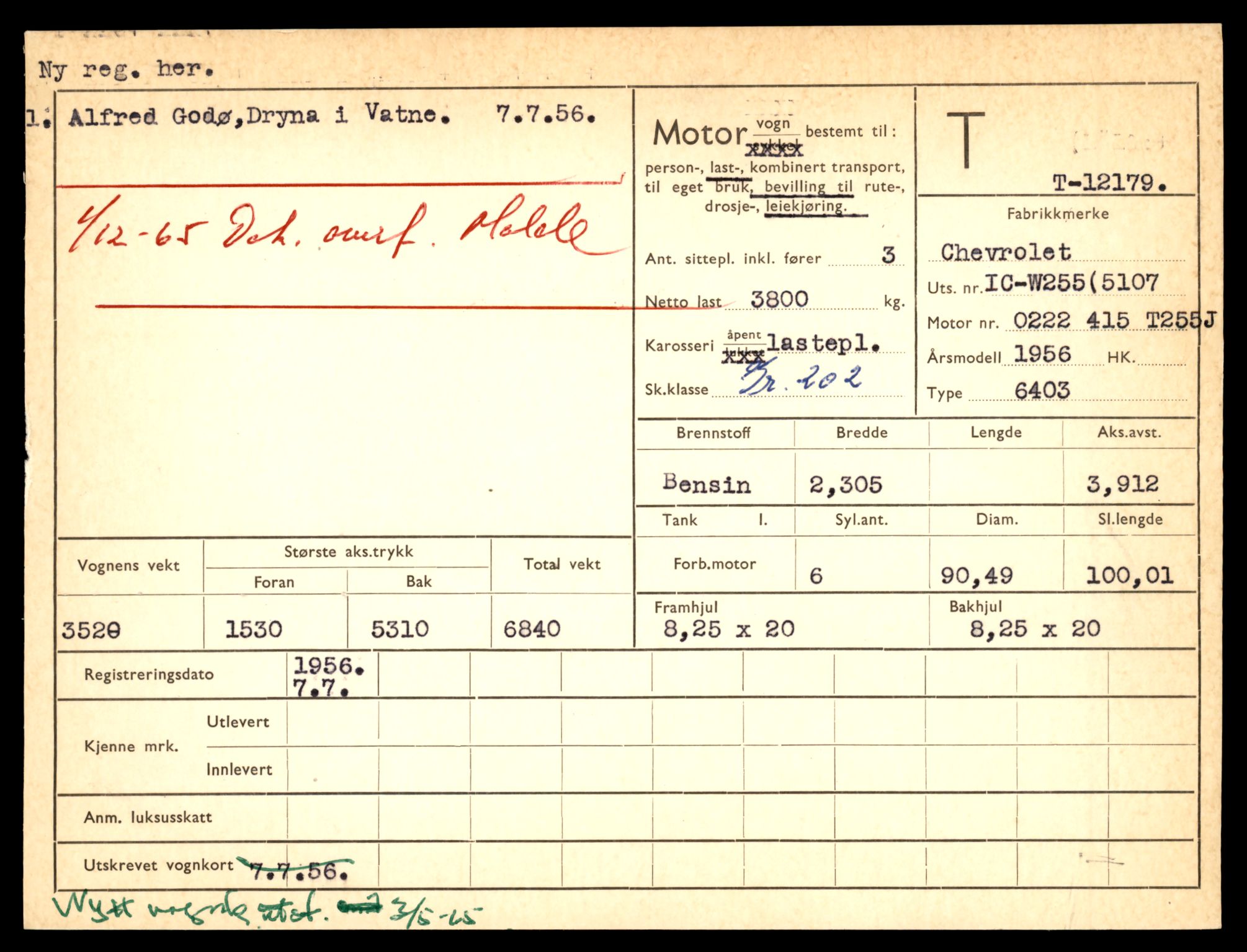 Møre og Romsdal vegkontor - Ålesund trafikkstasjon, AV/SAT-A-4099/F/Fe/L0033: Registreringskort for kjøretøy T 12151 - T 12474, 1927-1998, p. 725