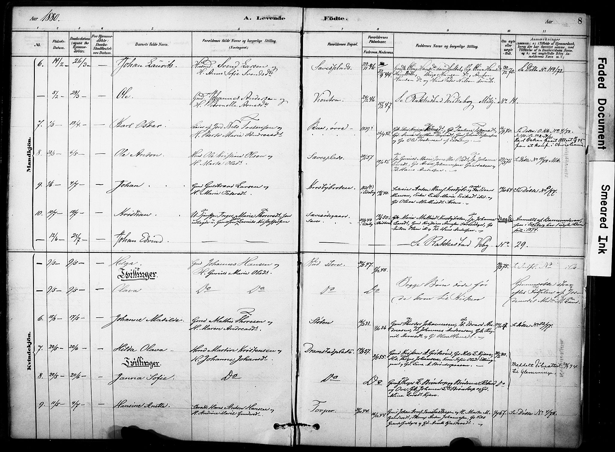 Rakkestad prestekontor Kirkebøker, AV/SAO-A-2008/F/Fc/L0001: Parish register (official) no. III 1, 1878-1905, p. 8