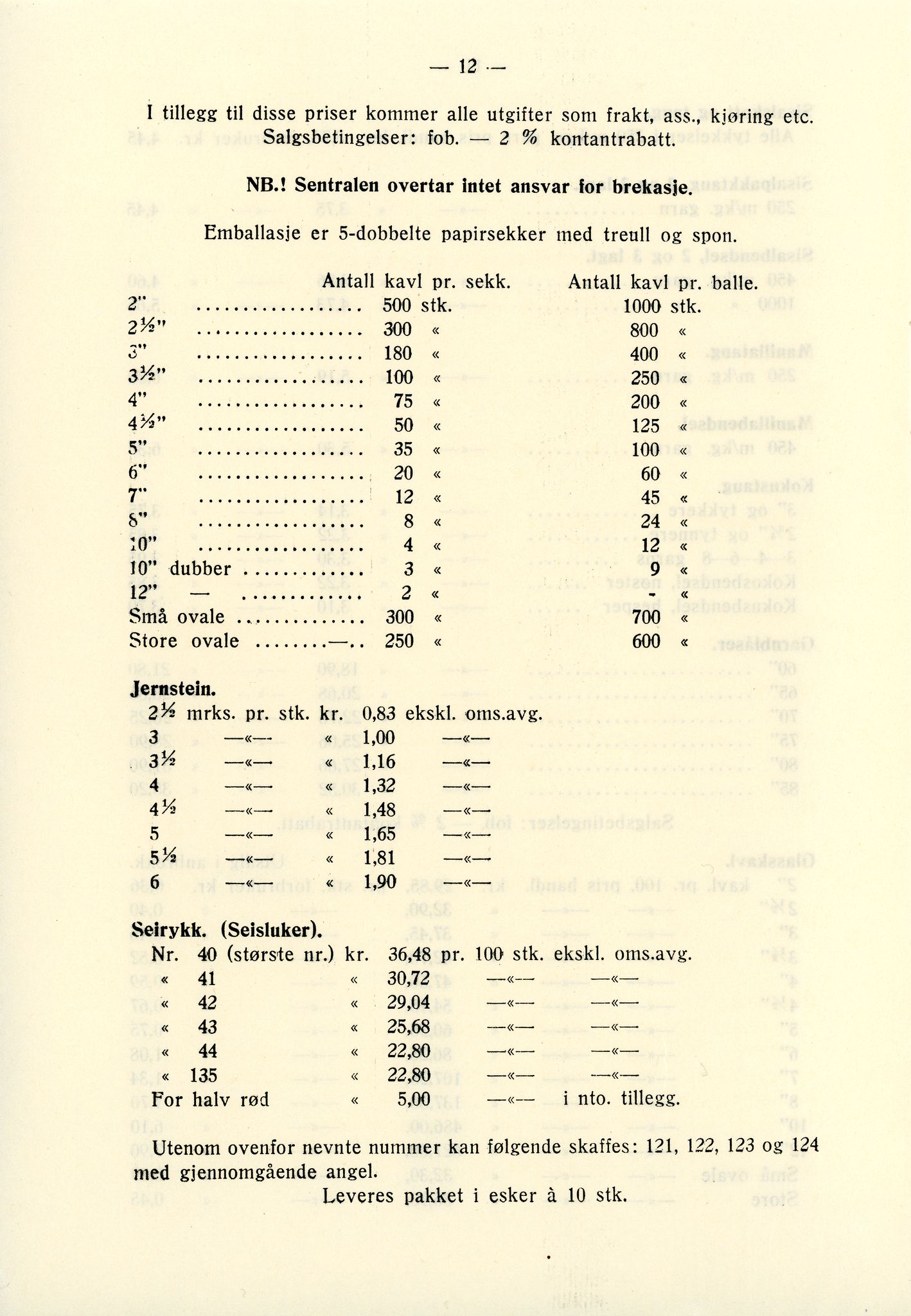 Vardø Fiskersamvirkelag, VAMU/A-0037/D/Da/L0002: Korrespondanse Er-Fi, 1946-1951