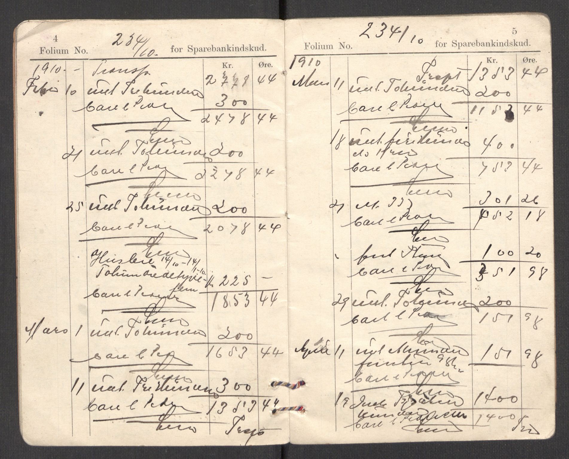 Oslo skifterett, AV/SAO-A-10383/I/Id/L0005: Bomapper (sluttede bo), 1948, p. 7